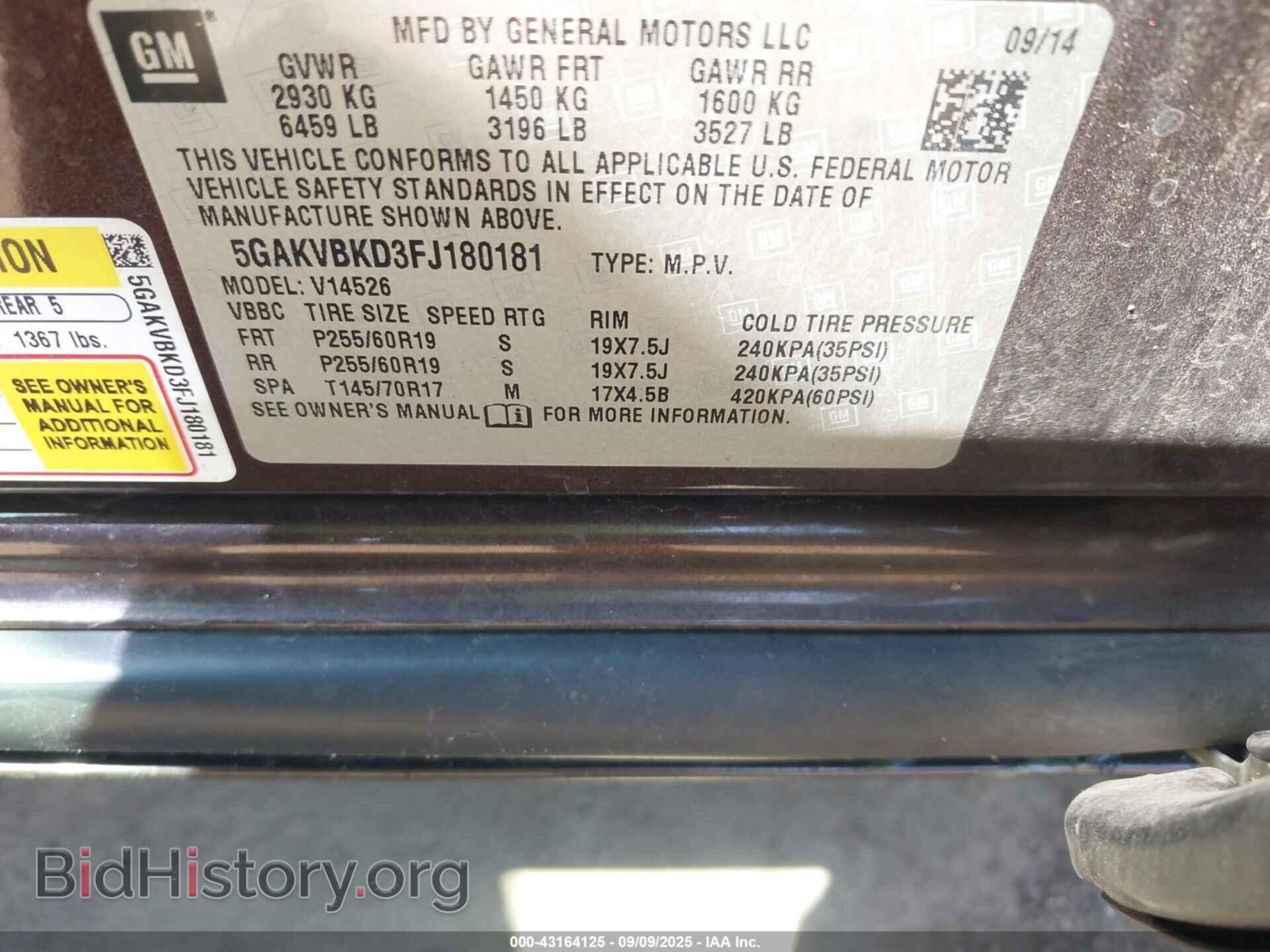 2015 BUICK ENCLAVE - VIN: 5GAKVBKD3FJ180181 - Photo 9