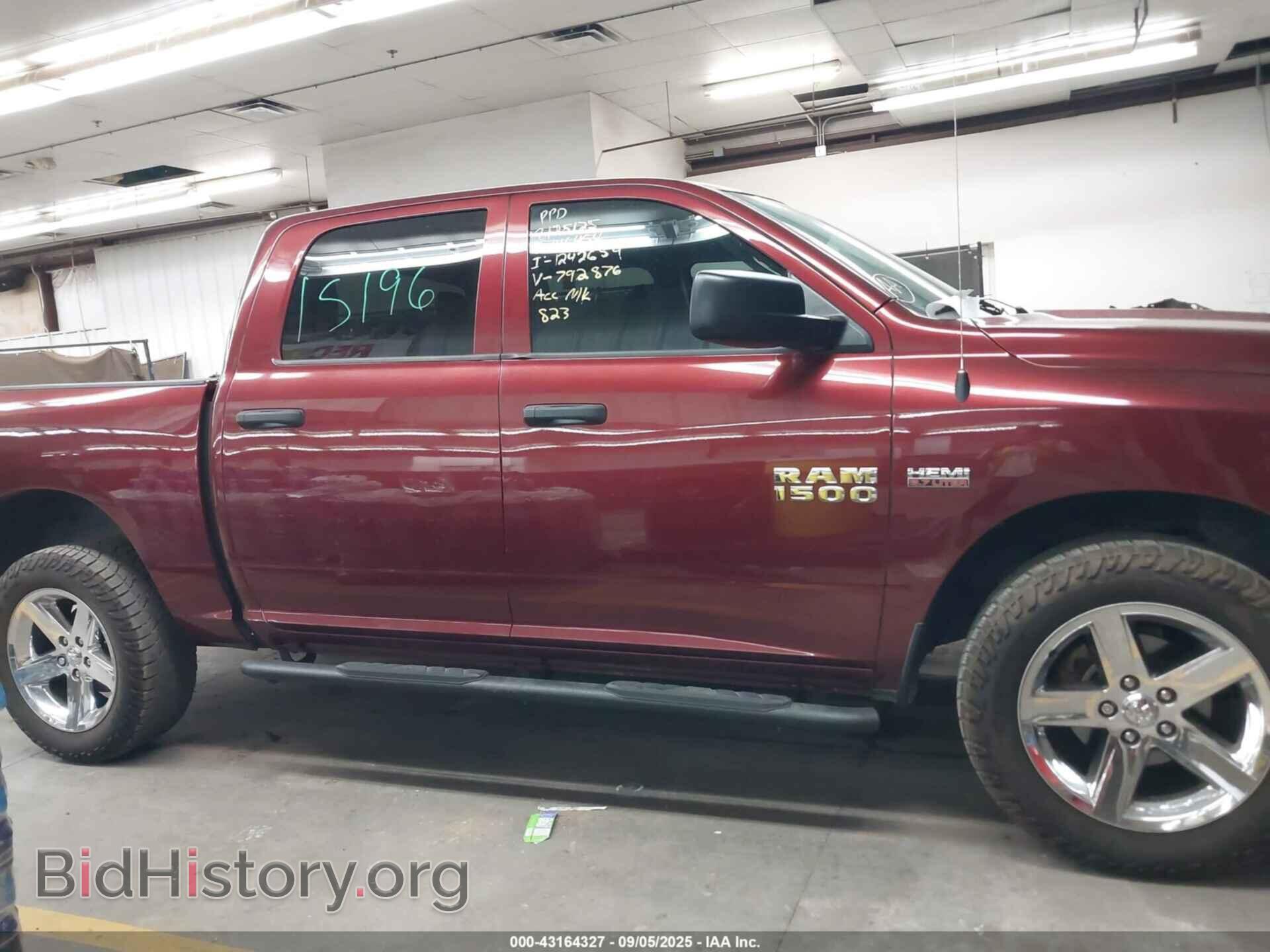 2017 RAM 1500 - VIN: 3C6RR7KT6HG792876 - Фото 13