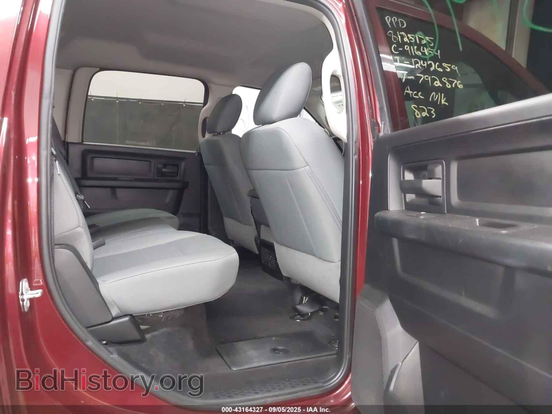 2017 RAM 1500 - VIN: 3C6RR7KT6HG792876 - Фото 8