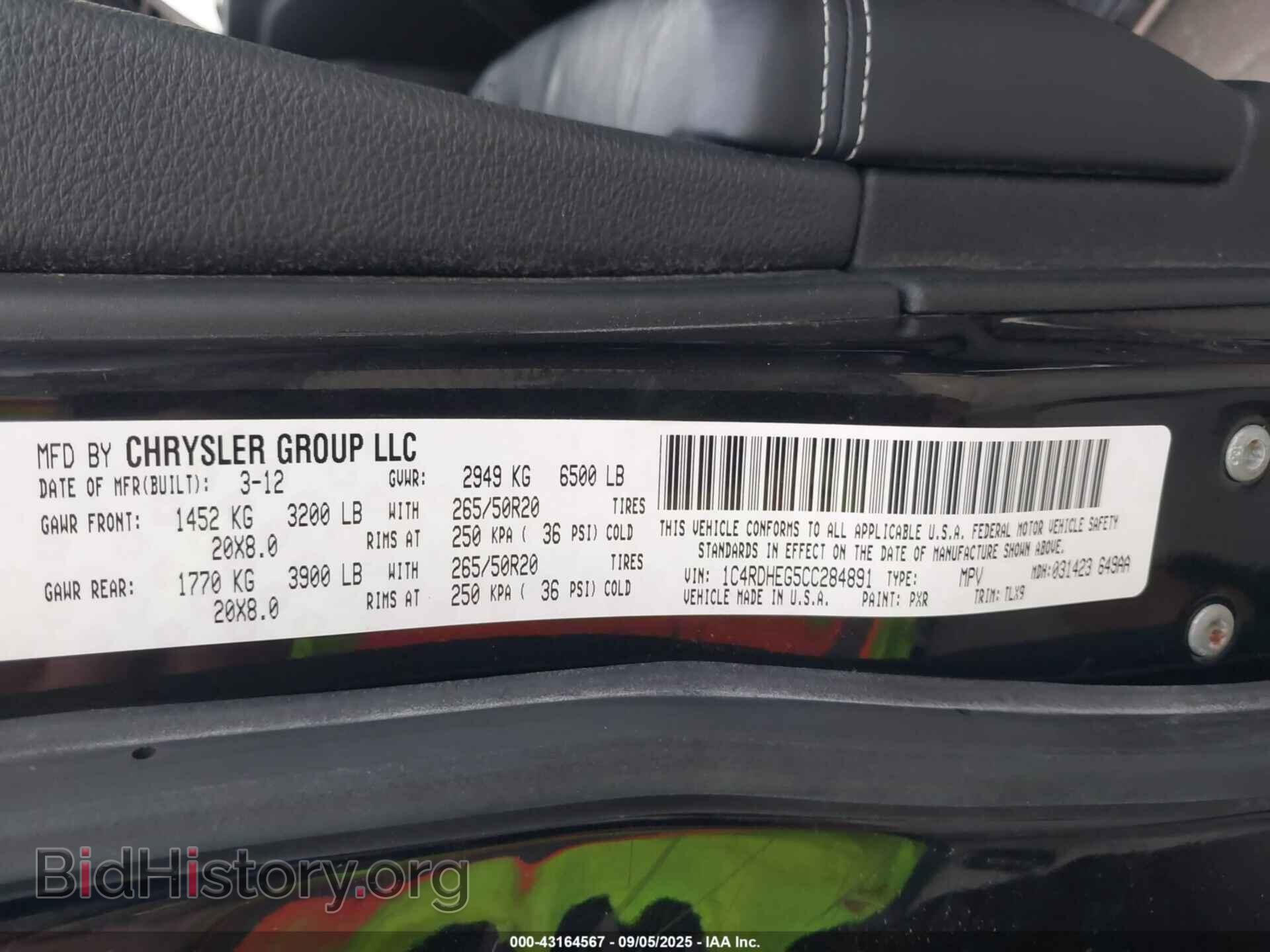 2012 DODGE DURANGO - VIN: 1C4RDHEG5CC284891 - Photo 9