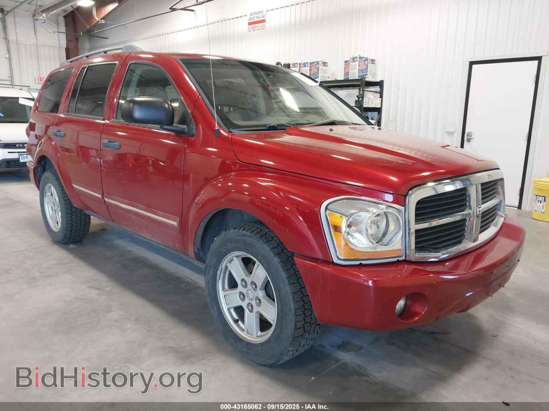 Фотография 1D4HB58246F120263 - DODGE DURANGO 2006