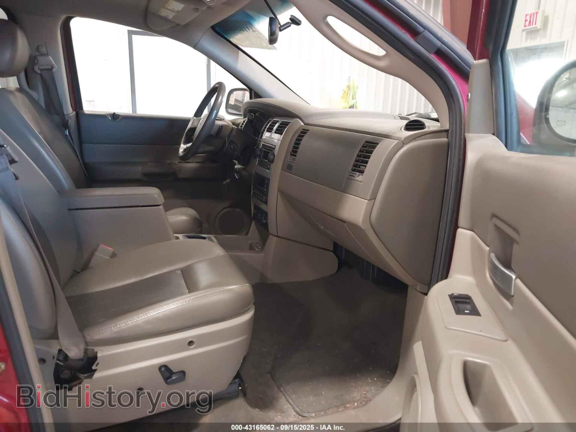 2006 DODGE DURANGO - VIN: 1D4HB58246F120263 - Фото 5