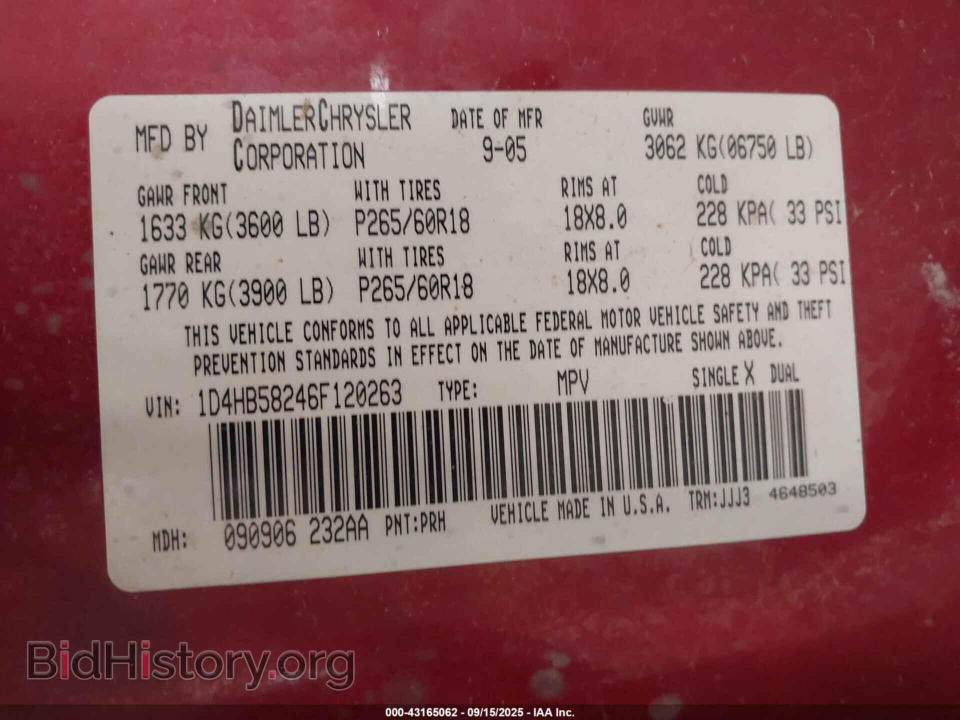 2006 DODGE DURANGO - VIN: 1D4HB58246F120263 - Фото 9
