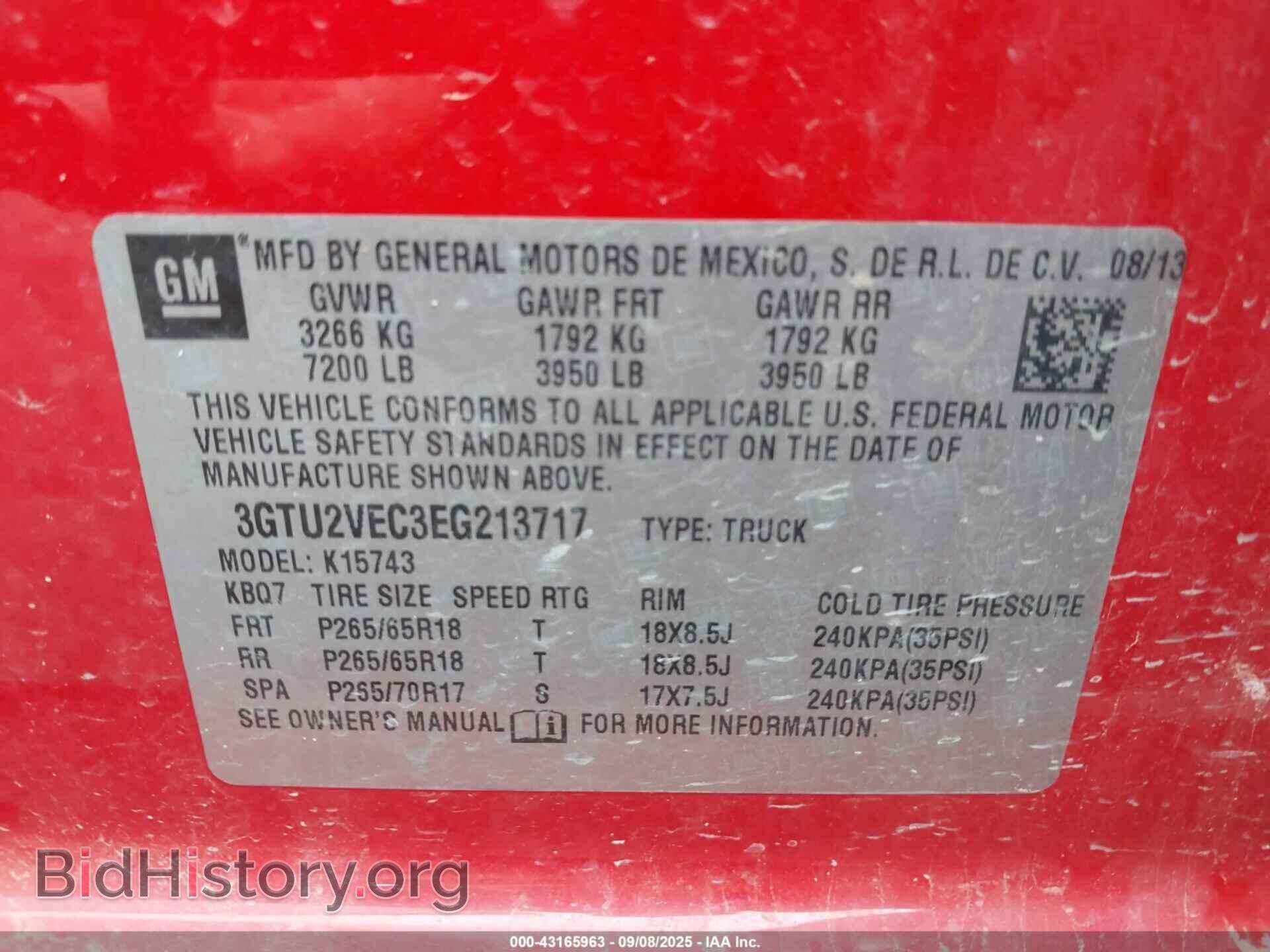 2014 GMC SIERRA 1500 - VIN: 3GTU2VEC3EG213717 - Фото 9