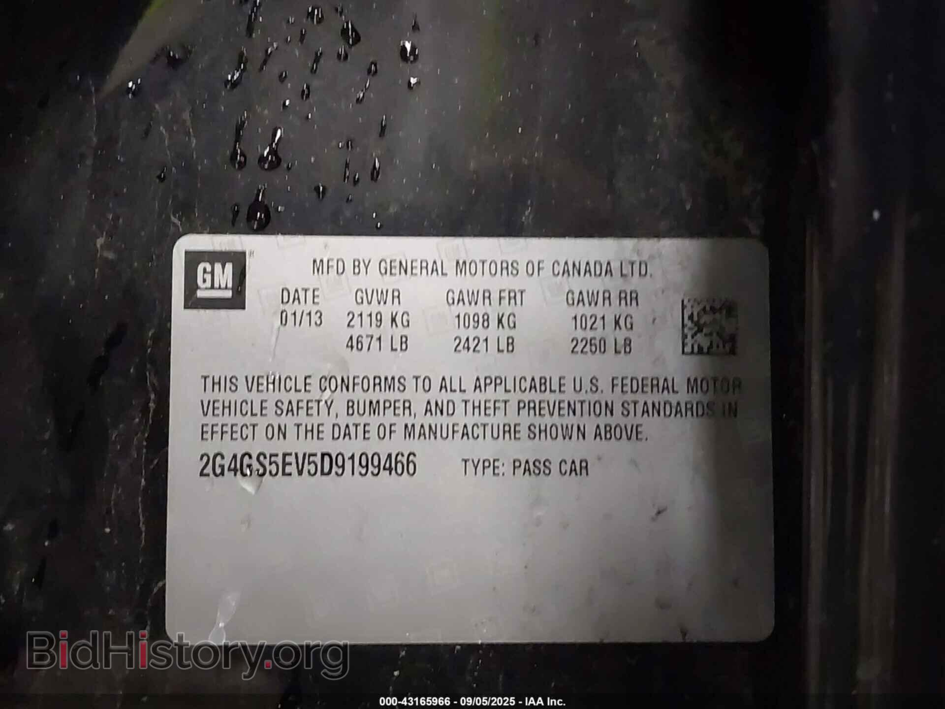 2013 BUICK REGAL - VIN: 2G4GS5EV5D9199466 - Фото 9