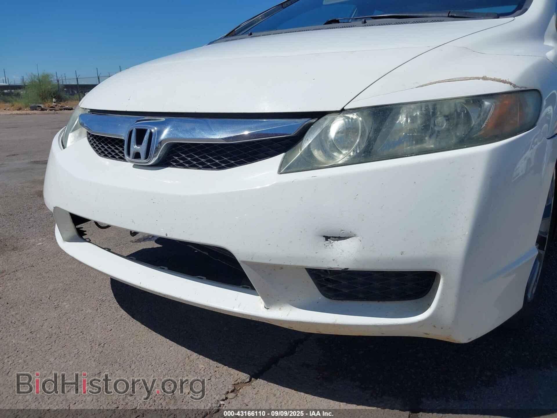 2009 HONDA CIVIC - VIN: 19XFA16869E008599 - Фото 6