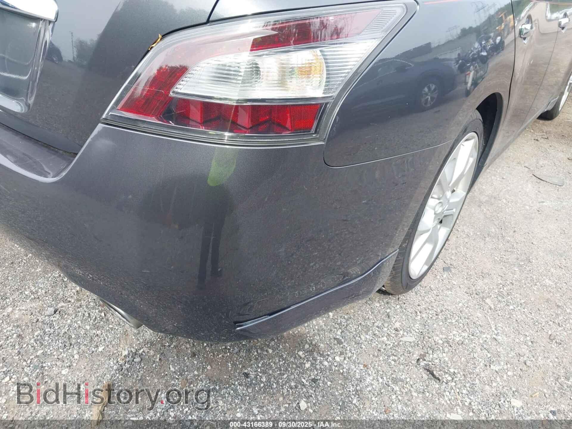 2012 NISSAN MAXIMA - VIN: 1N4AA5AP0CC856417 - Photo 13