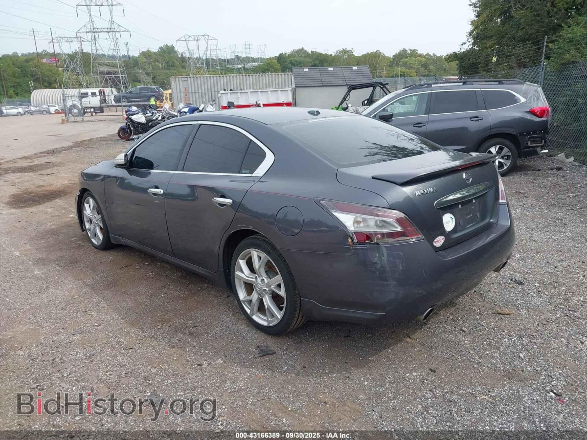 2012 NISSAN MAXIMA - VIN: 1N4AA5AP0CC856417 - Photo 14