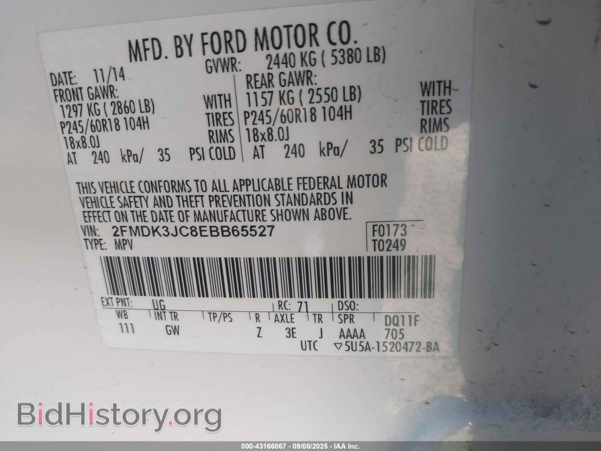 2014 FORD EDGE - VIN: 2FMDK3JC8EBB65527 - Photo 9