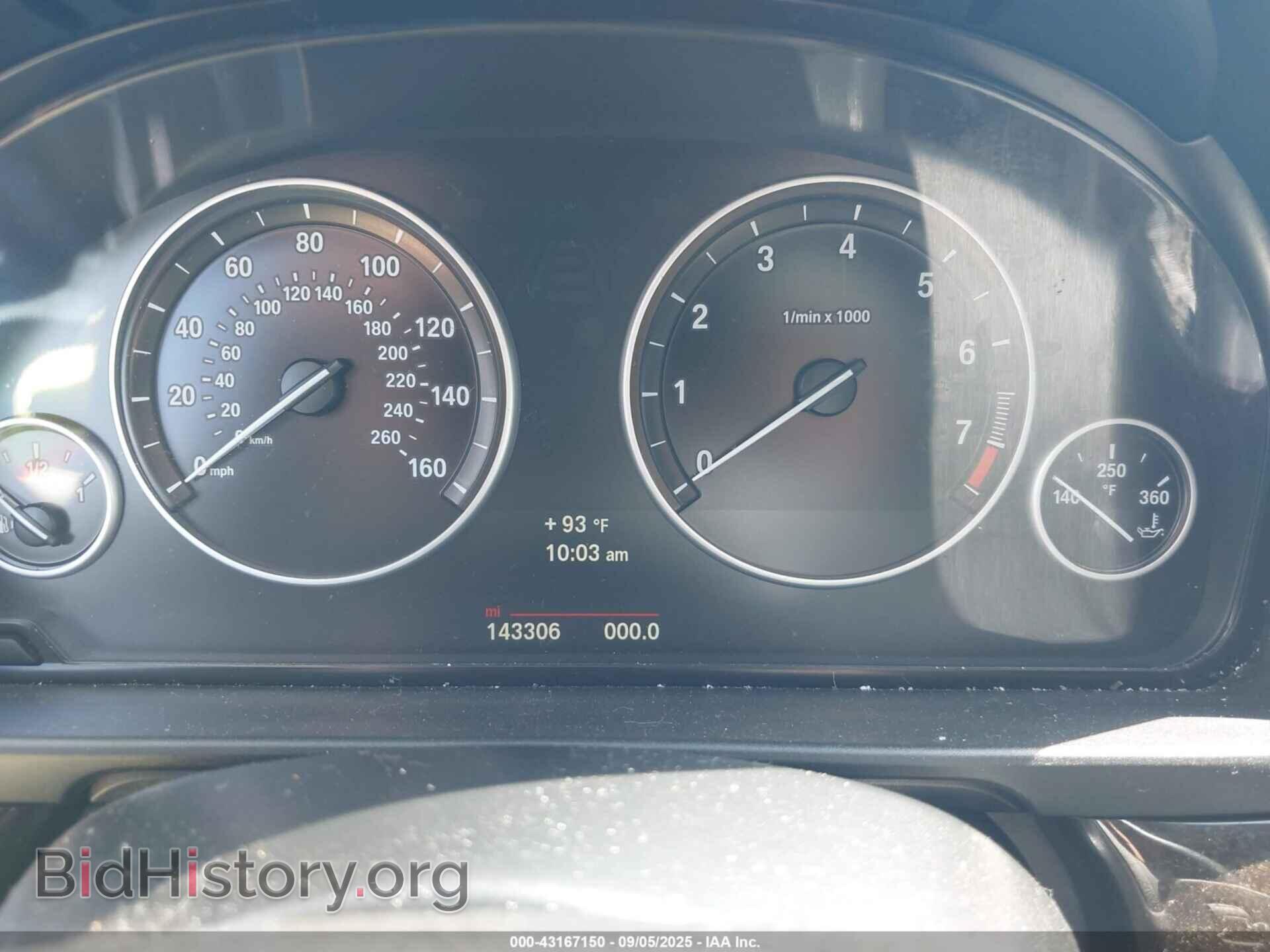 2014 BMW 528I - VIN: WBA5A5C55ED511966 - Фото 7