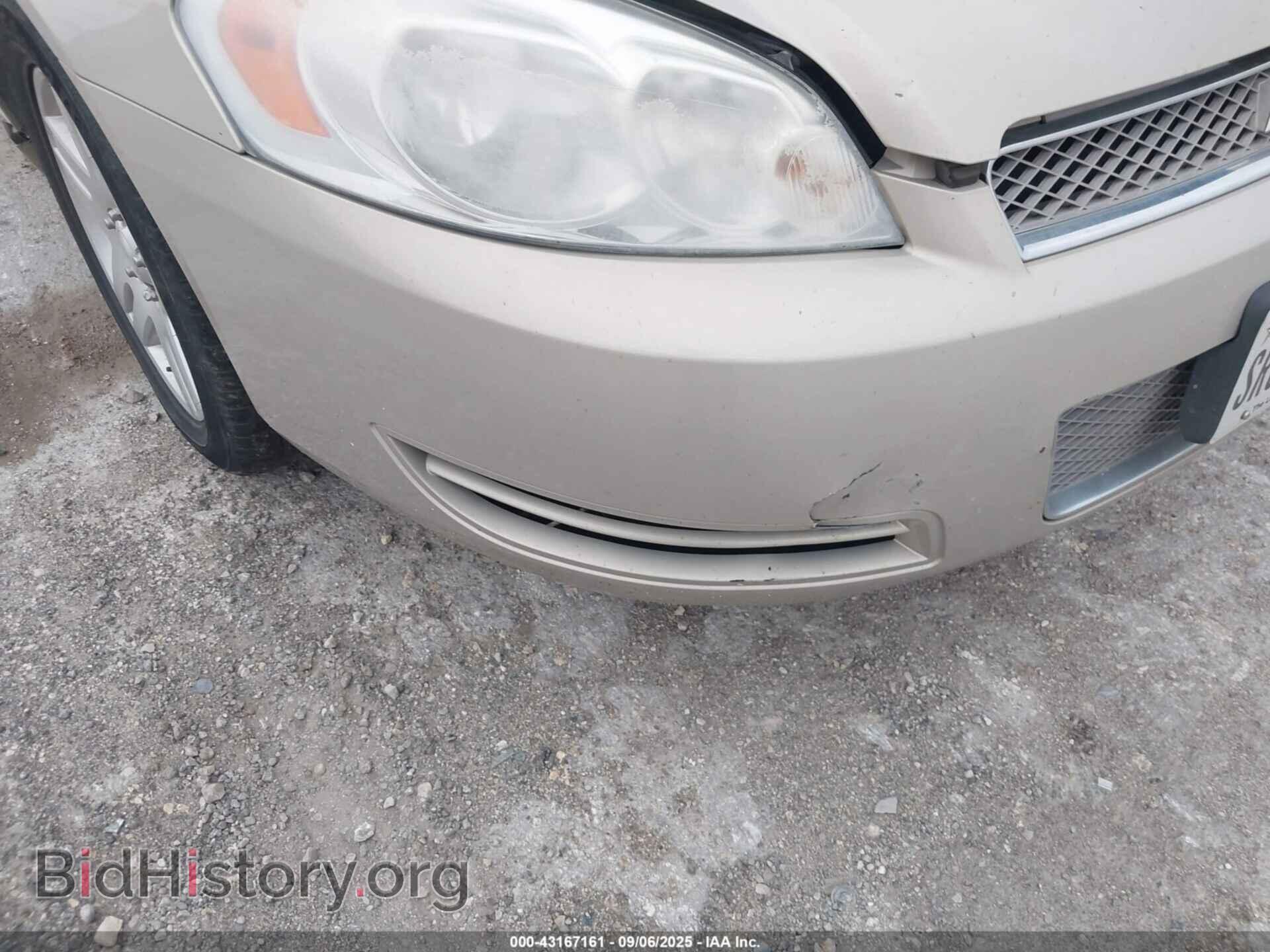 2012 CHEVROLET IMPALA - VIN: 2G1WG5E35C1220919 - Фото 6
