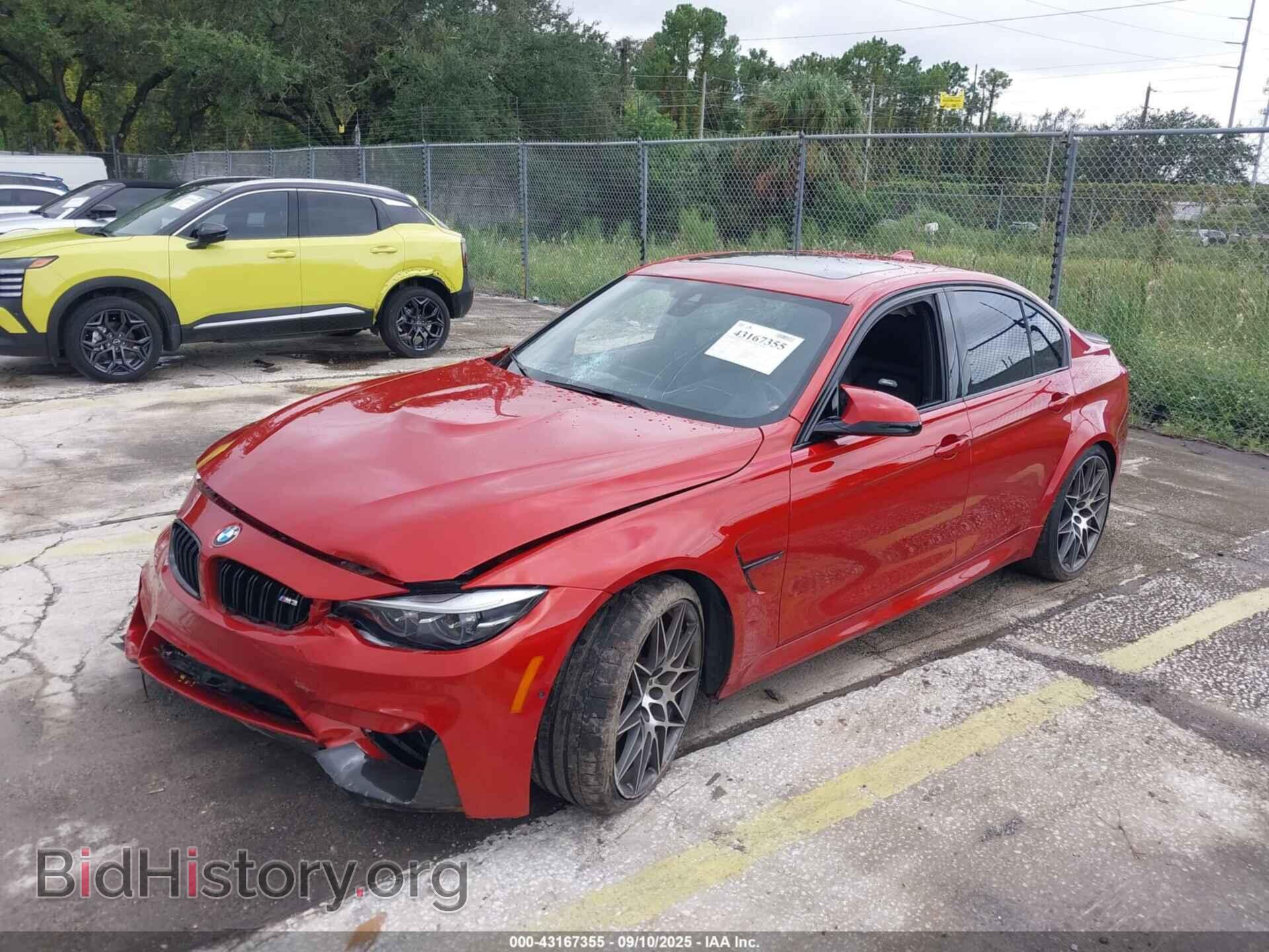 2018 BMW M3 - VIN: WBS8M9C59J5L72033 - Photo 2