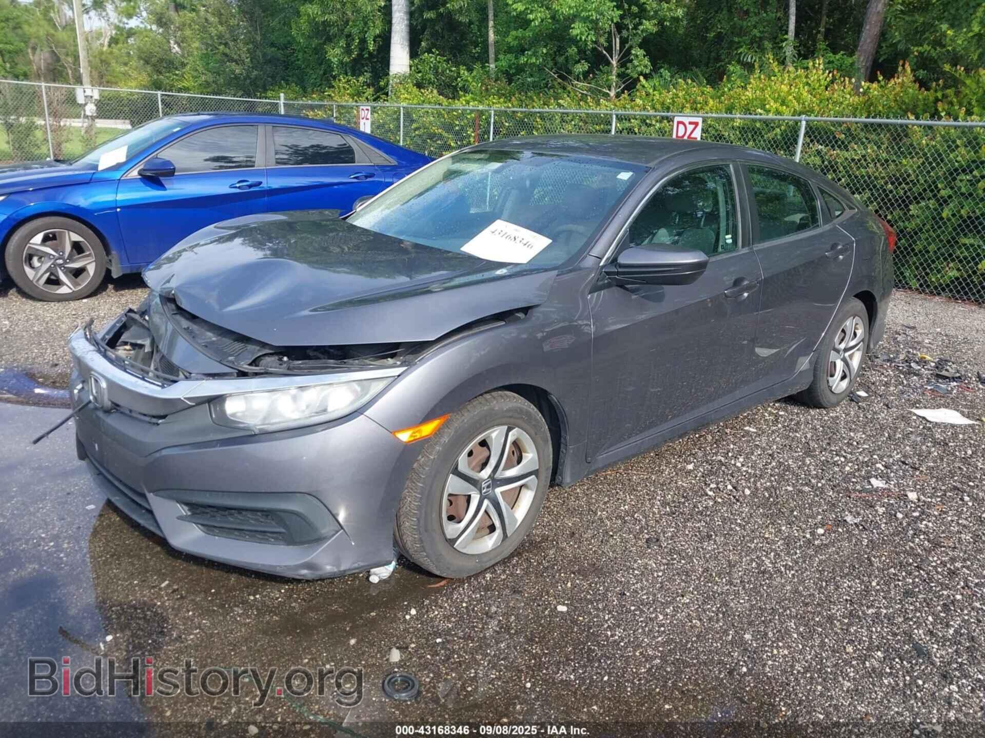 2017 HONDA CIVIC - VIN: 19XFC2F59HE019715 - Фото 2