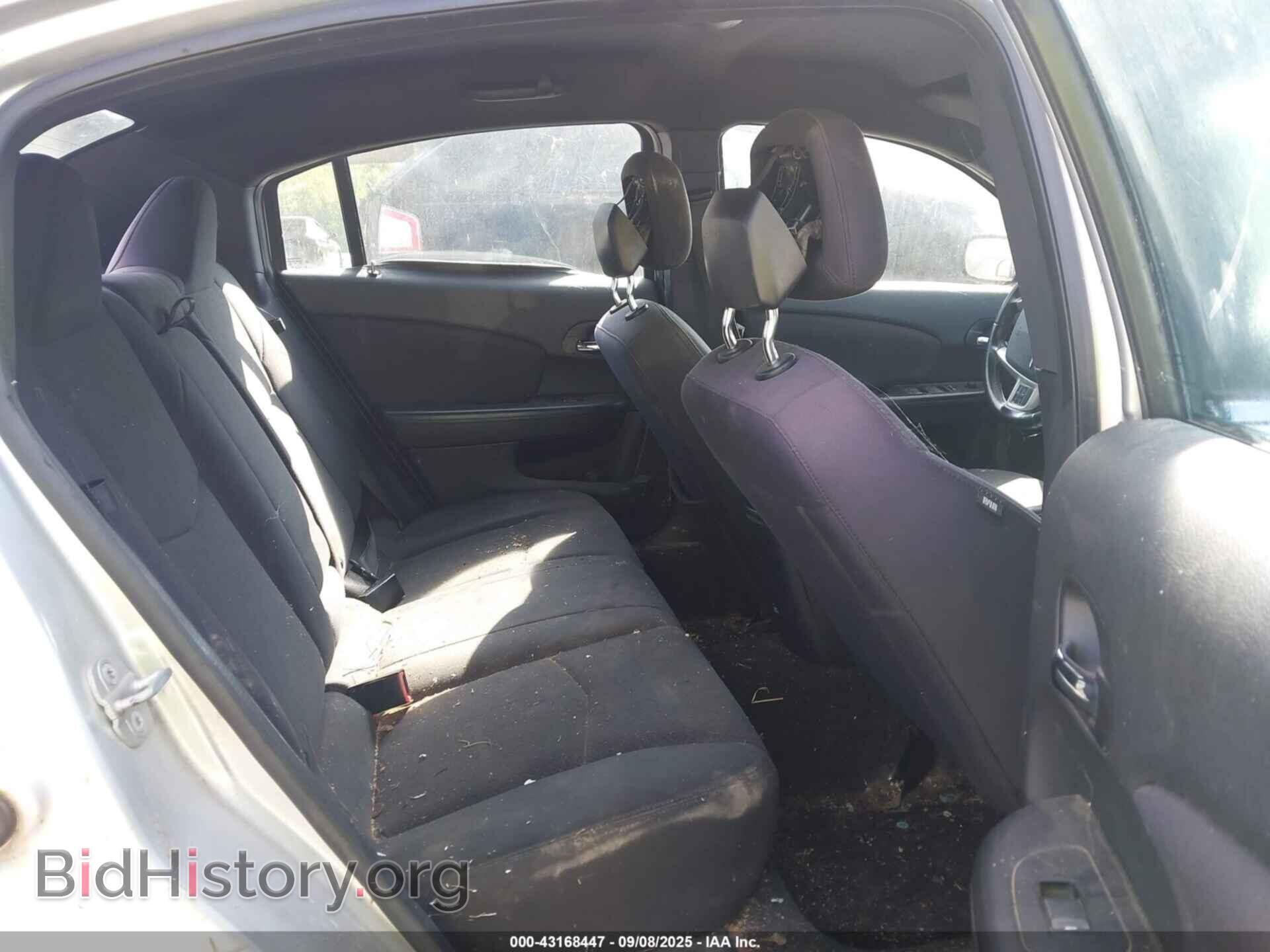 2012 CHRYSLER 200 - VIN: 1C3CCBBB1CN331065 - Фото 8