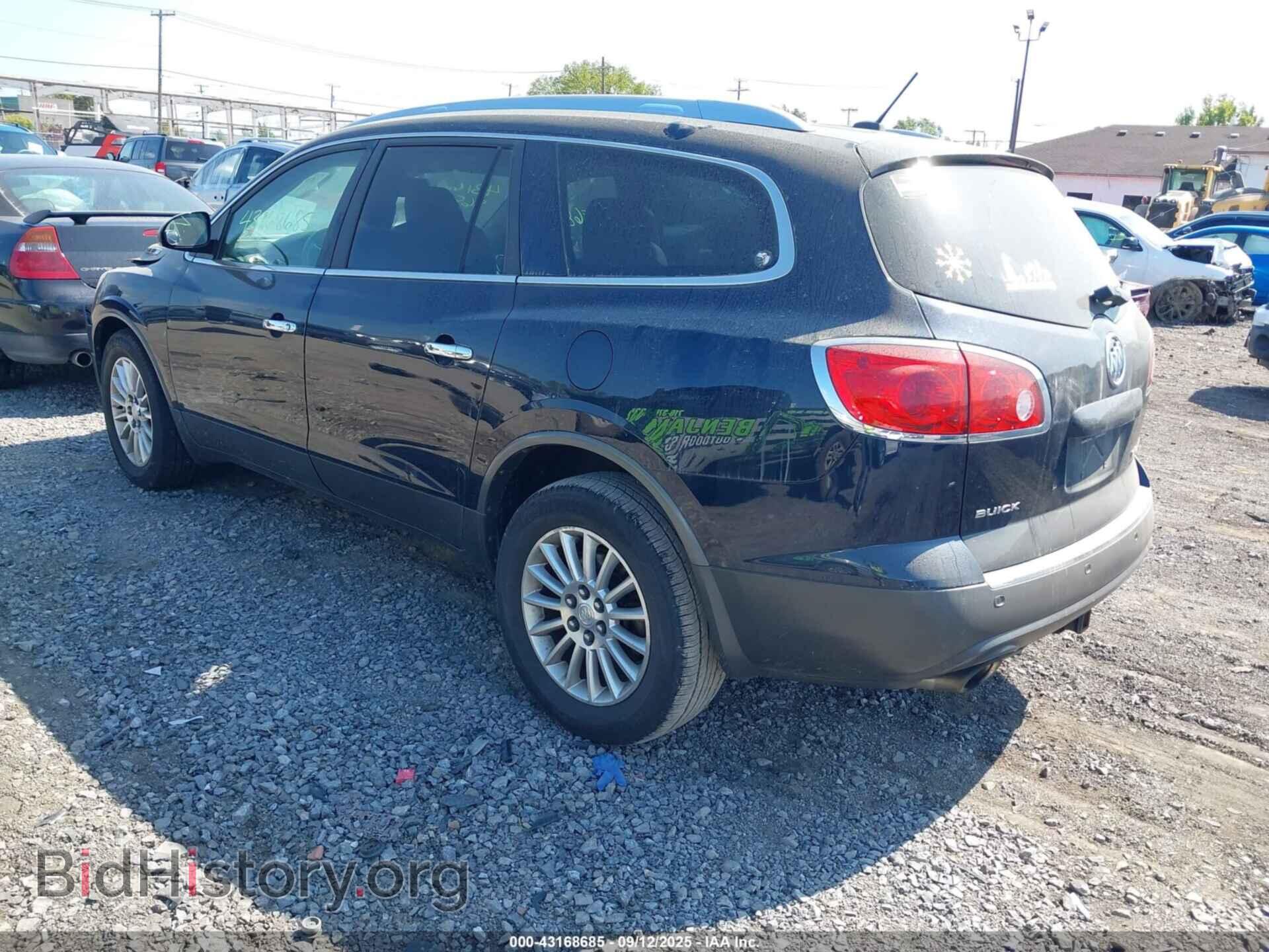 2012 BUICK ENCLAVE - VIN: 5GAKRCED4CJ139057 - Фото 3