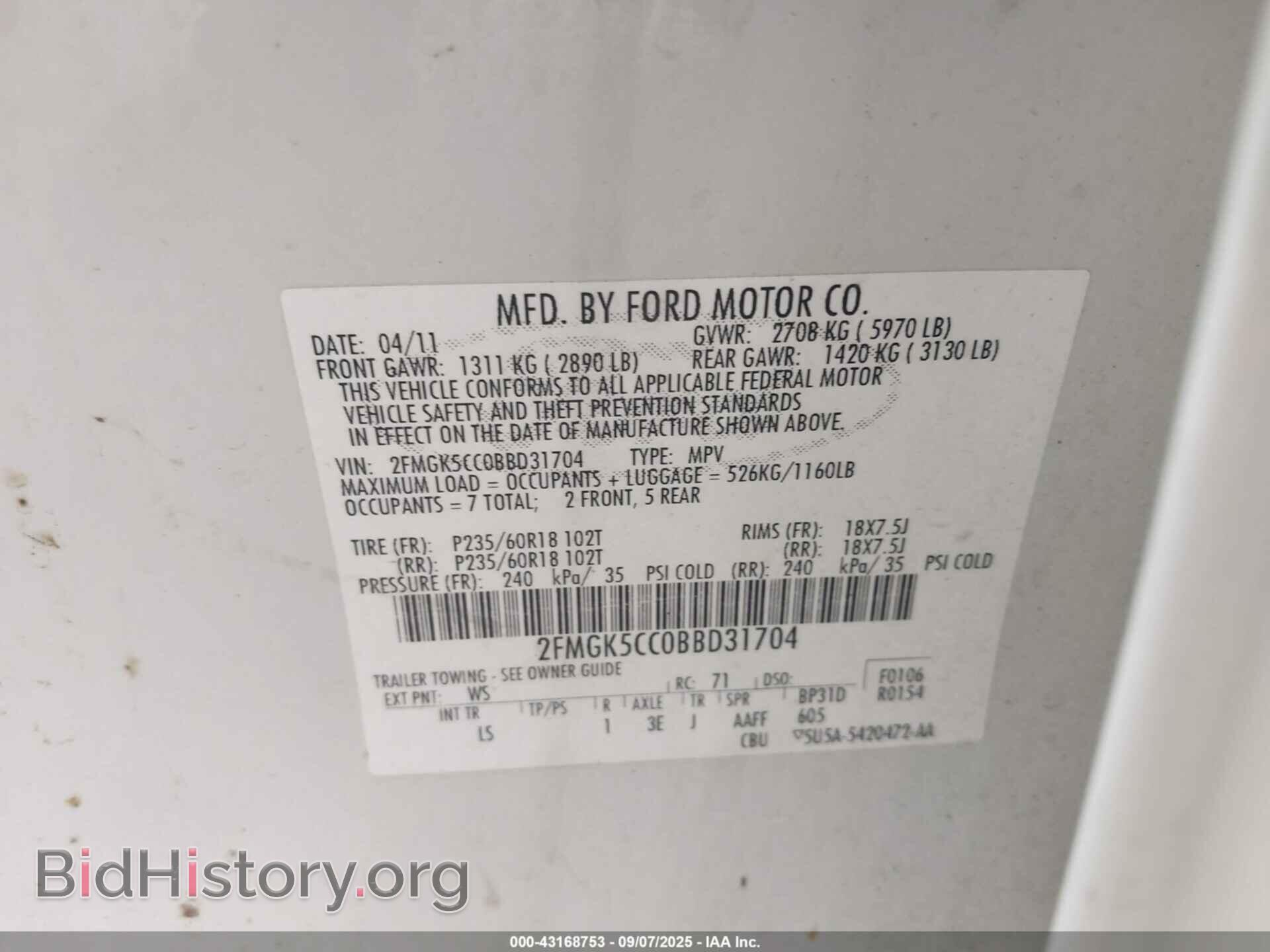 2011 FORD FLEX - VIN: 2FMGK5CC0BBD31704 - Photo 9