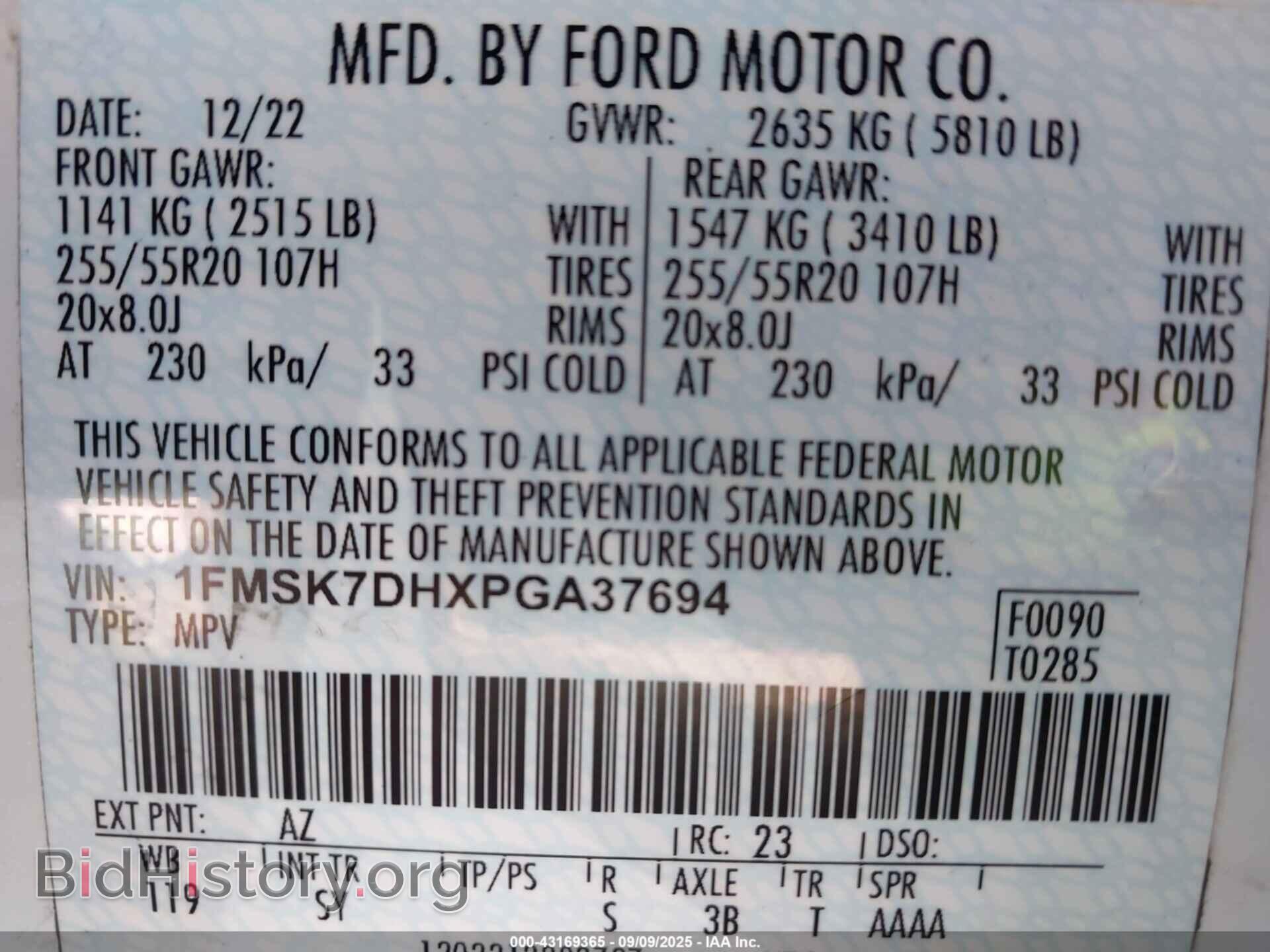 2023 FORD EXPLORER - VIN: 1FMSK7DHXPGA37694 - Фото 9