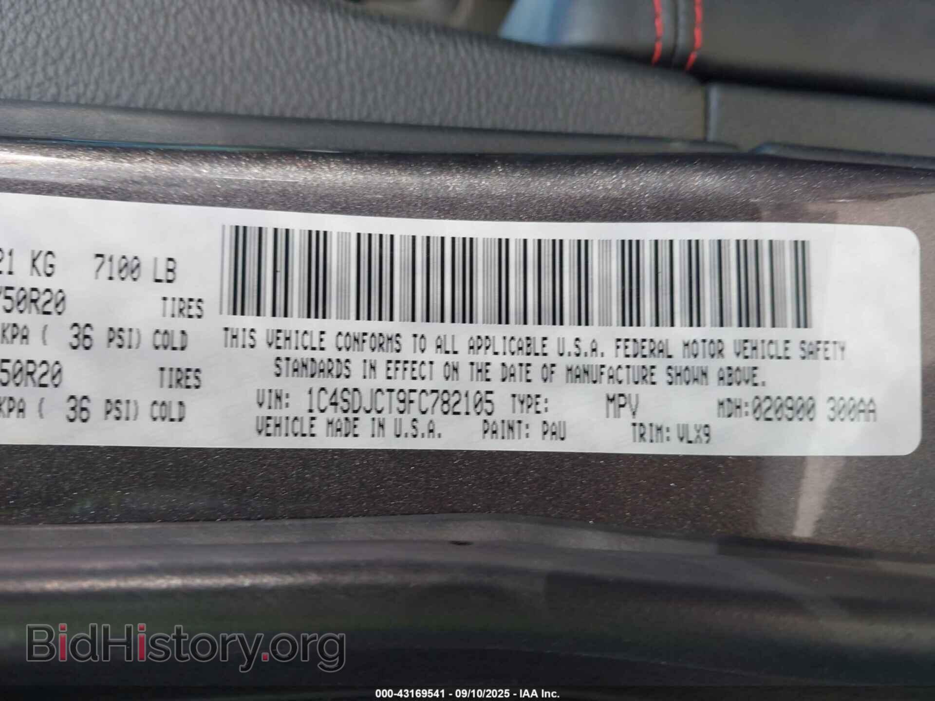 2015 DODGE DURANGO - VIN: 1C4SDJCT9FC782105 - Фото 9