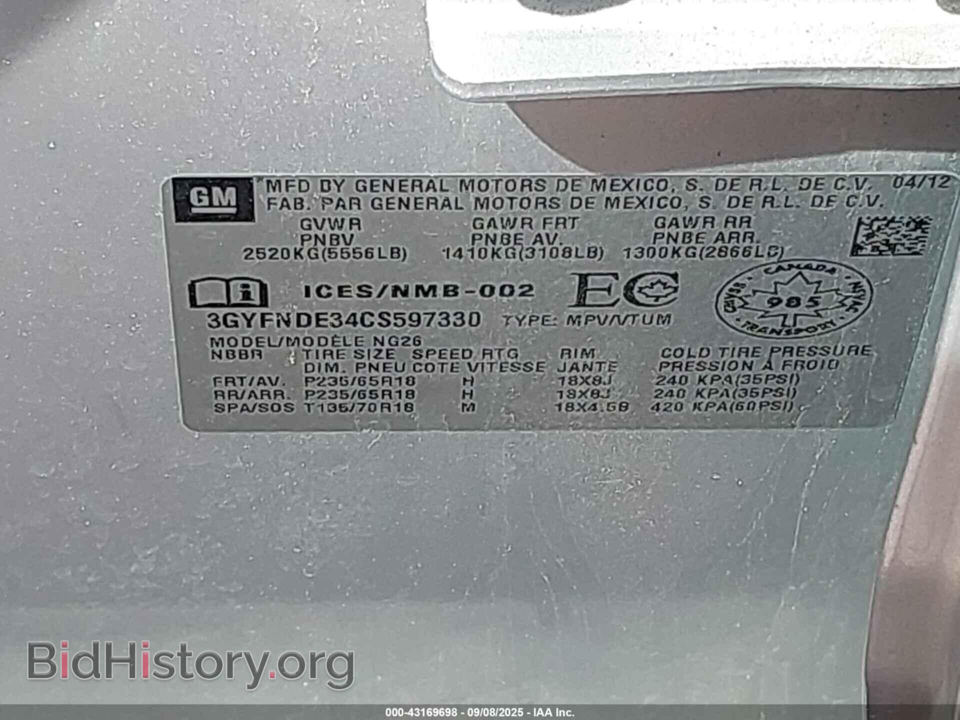 2012 CADILLAC SRX - VIN: 3GYFNDE34CS597330 - Фото 9