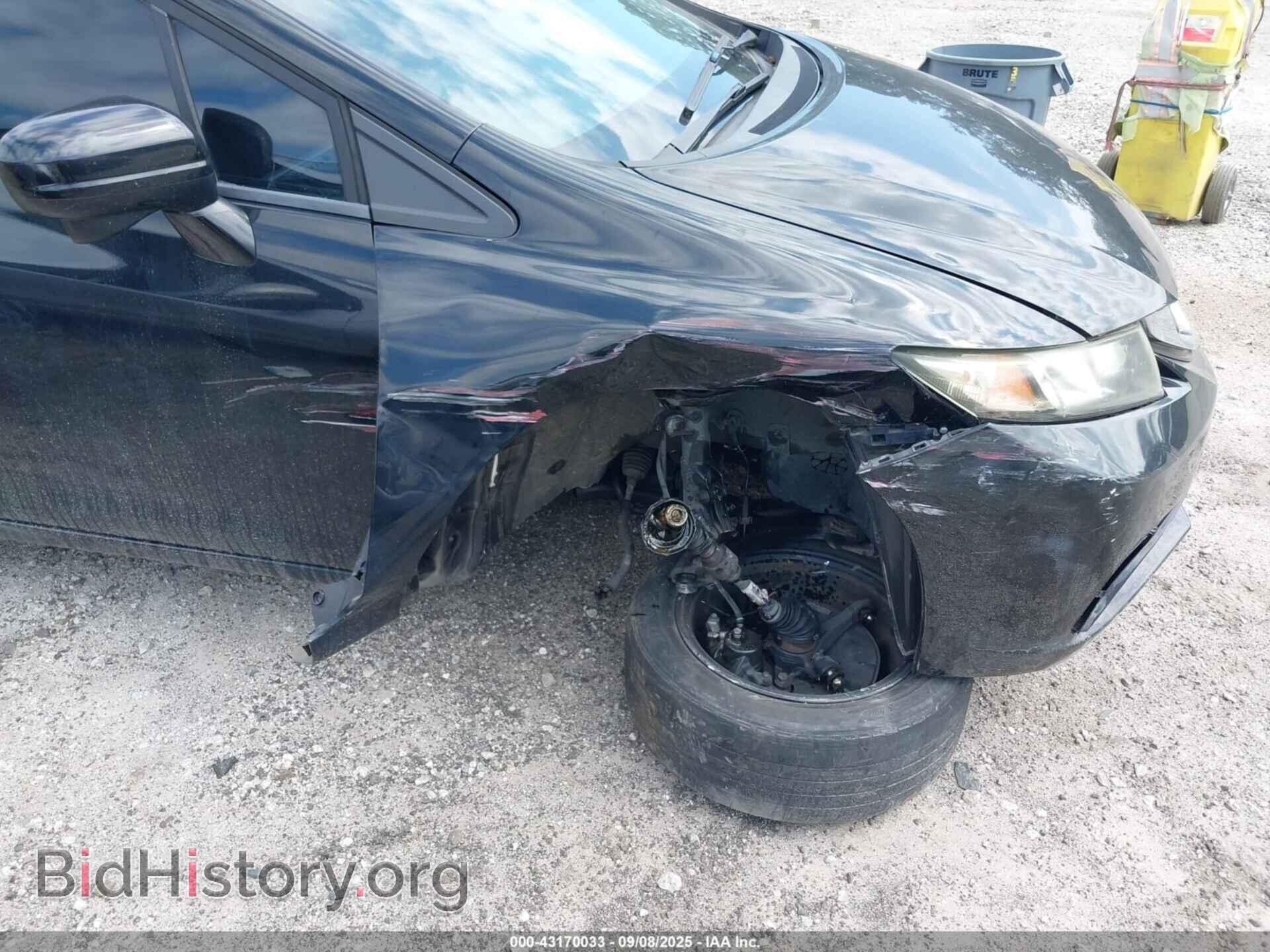 2014 HONDA CIVIC - VIN: 19XFB2F86EE034701 - Фото 6