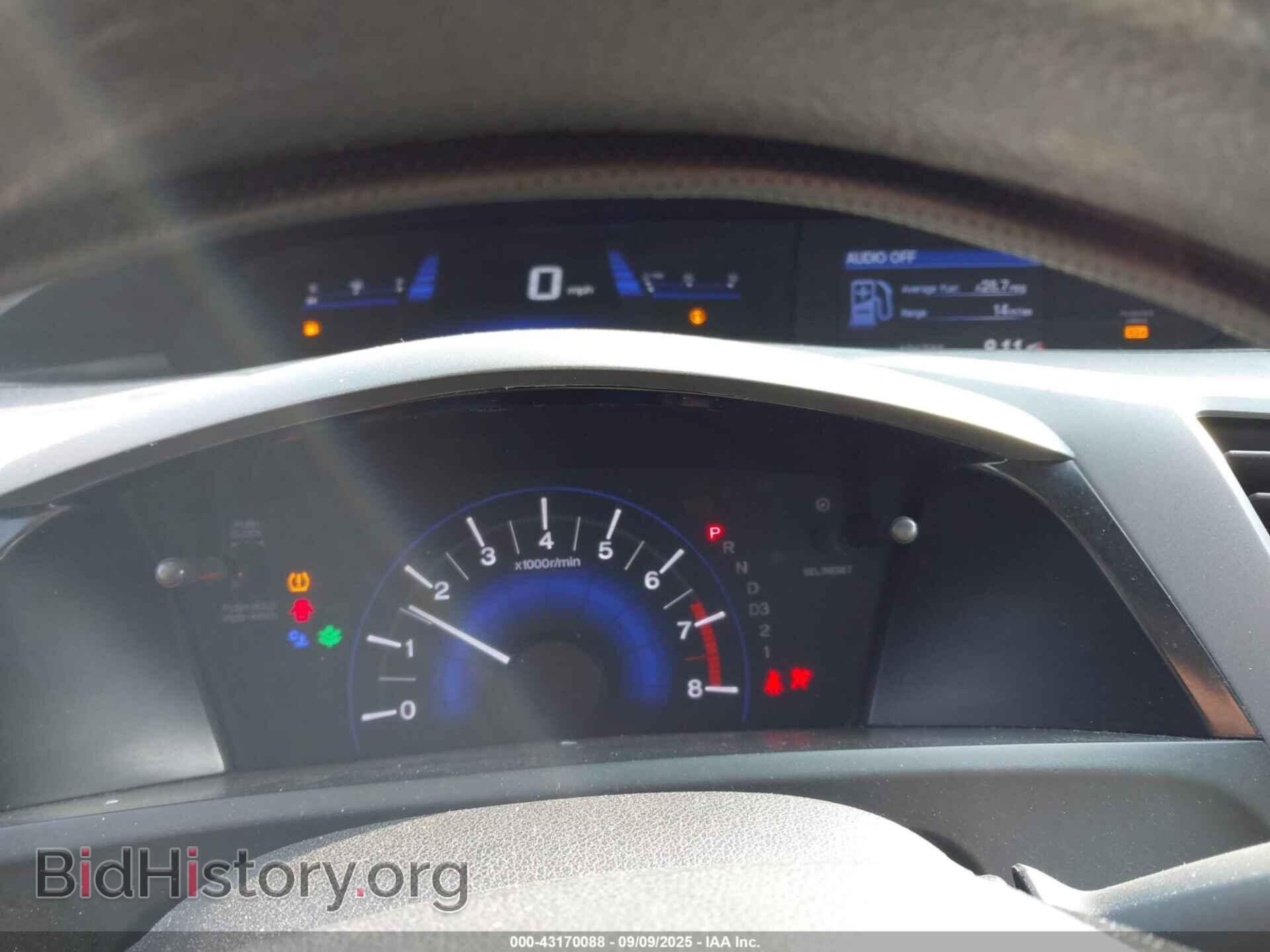 2012 HONDA CIVIC - VIN: 2HGFB2F5XCH326764 - Фото 7