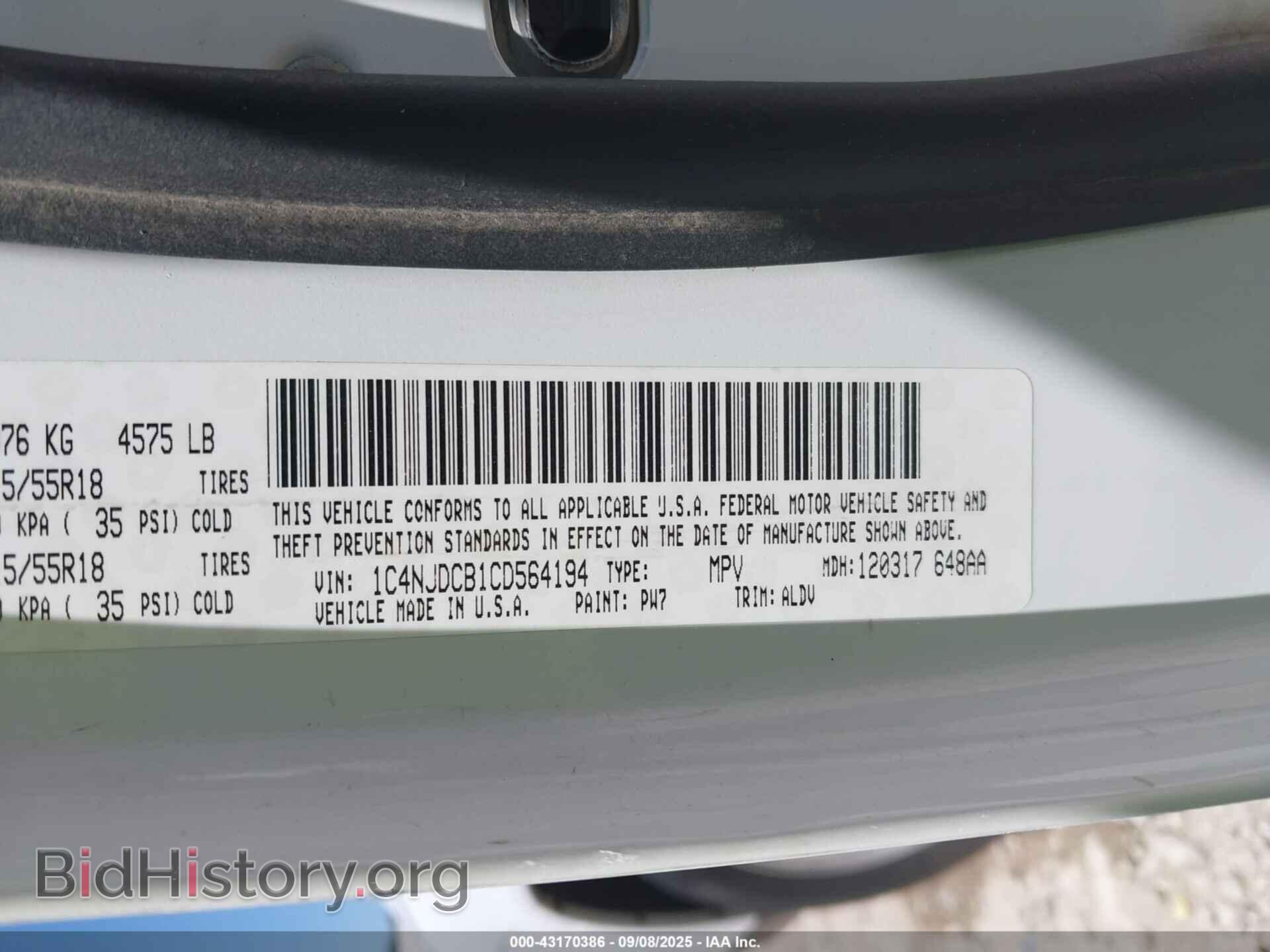 2012 JEEP COMPASS - VIN: 1C4NJDCB1CD564194 - Фото 9