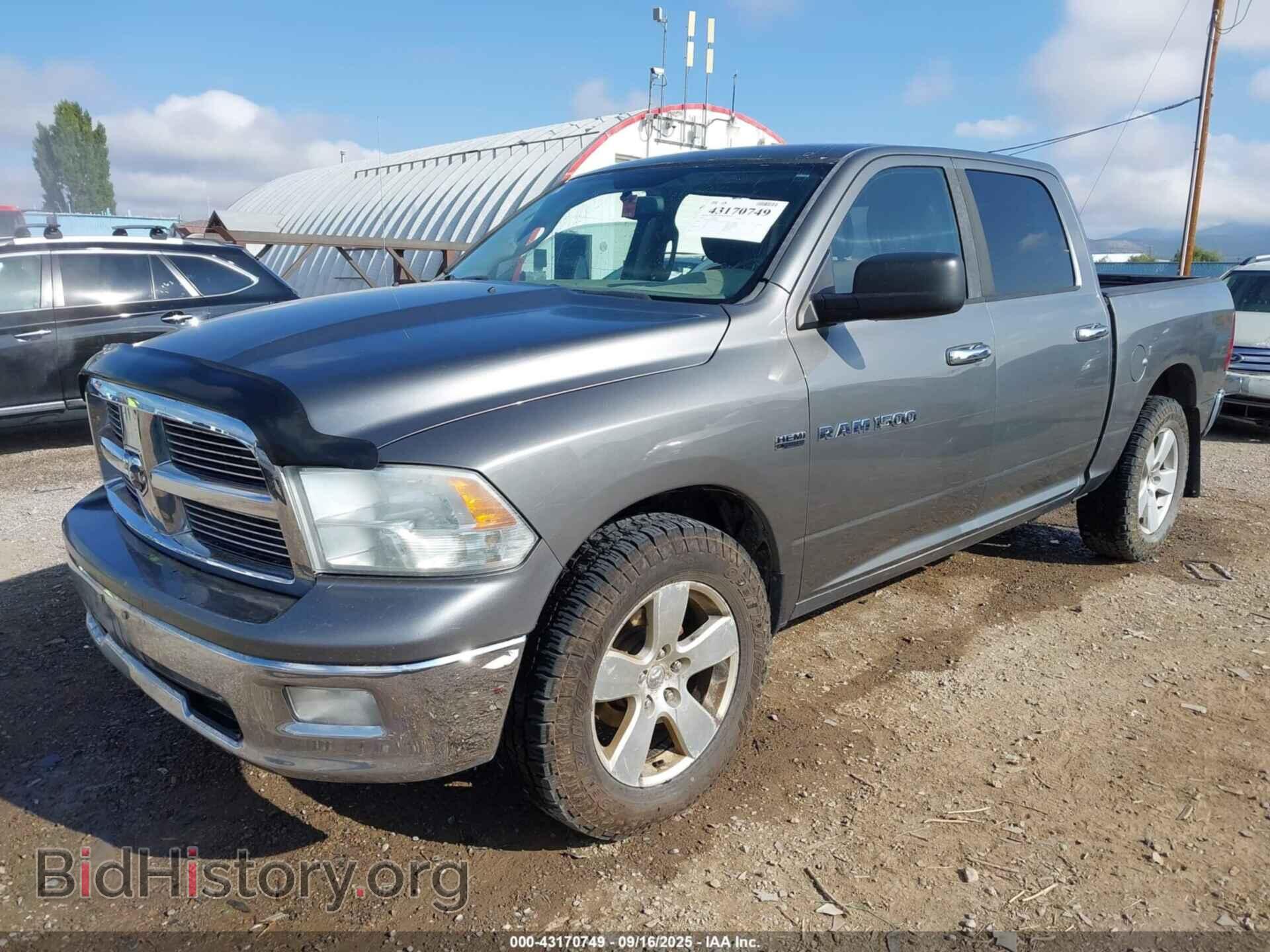 2012 RAM 1500 - VIN: 1C6RD7LT5CS209440 - Фото 2