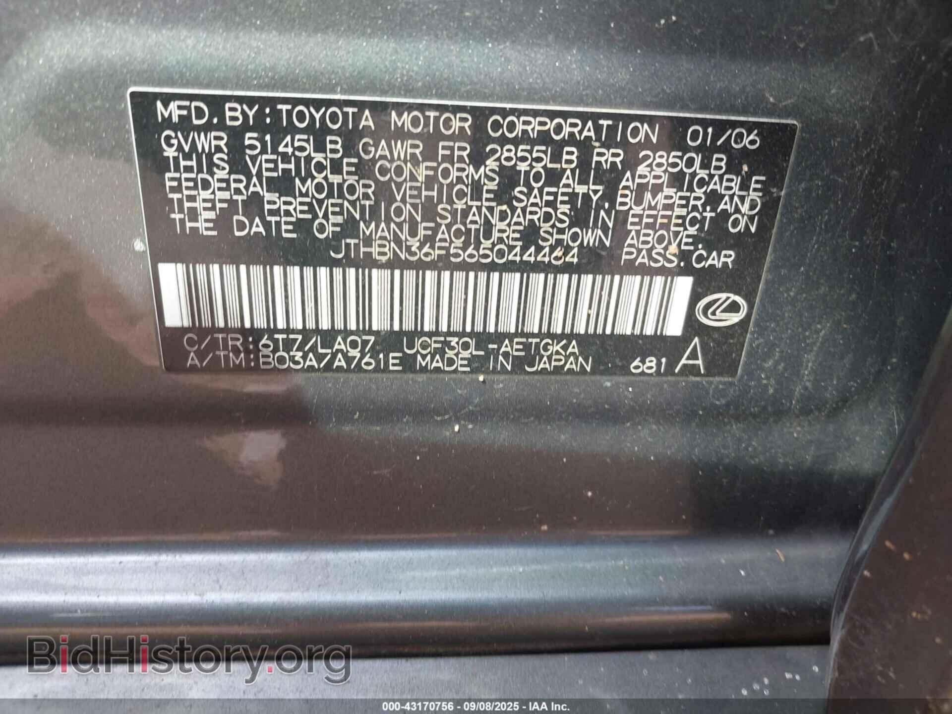 2006 LEXUS LS 430 - VIN: JTHBN36F565044464 - Фото 9