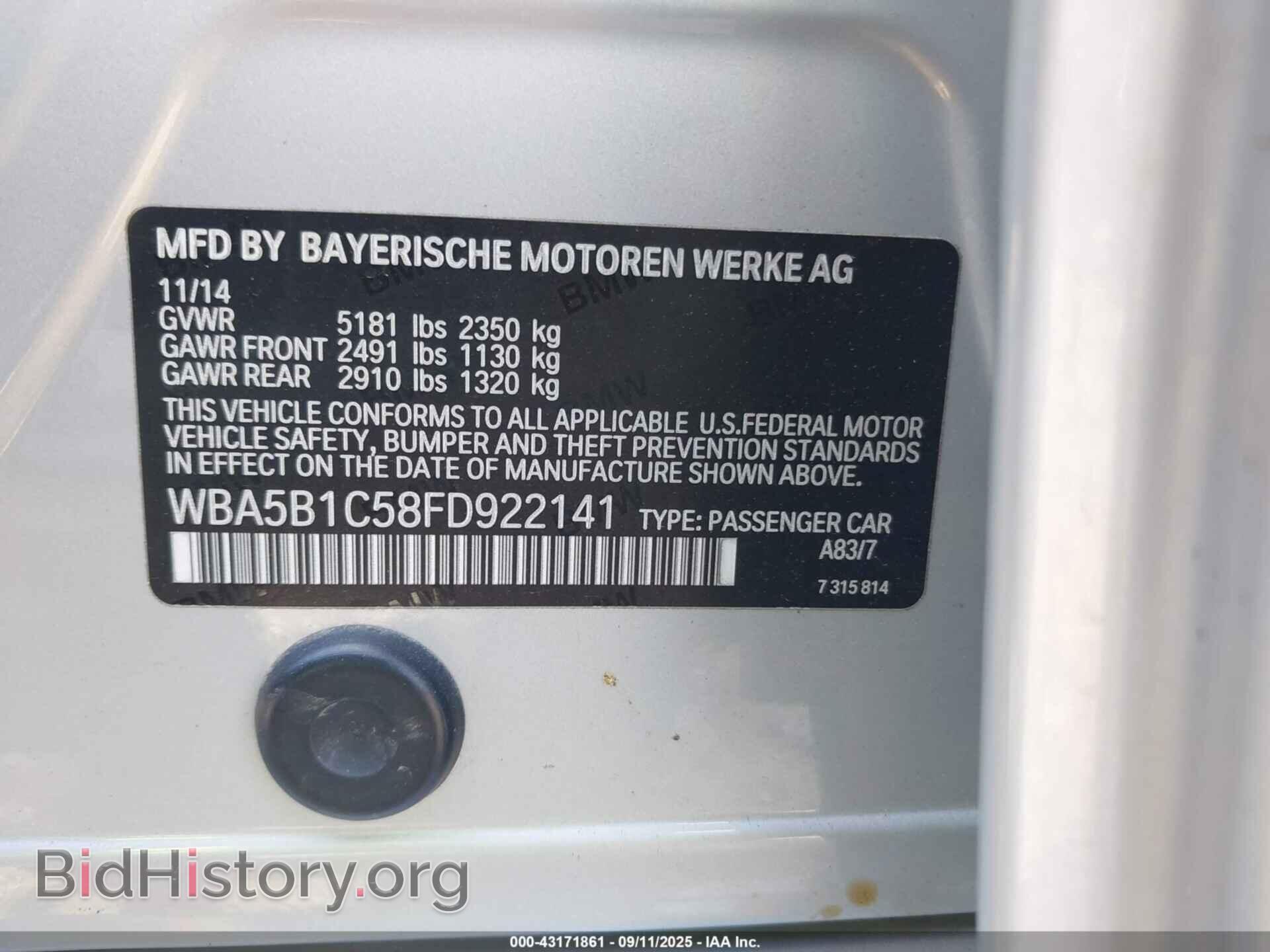 2015 BMW 535I - VIN: WBA5B1C58FD922141 - Фото 9