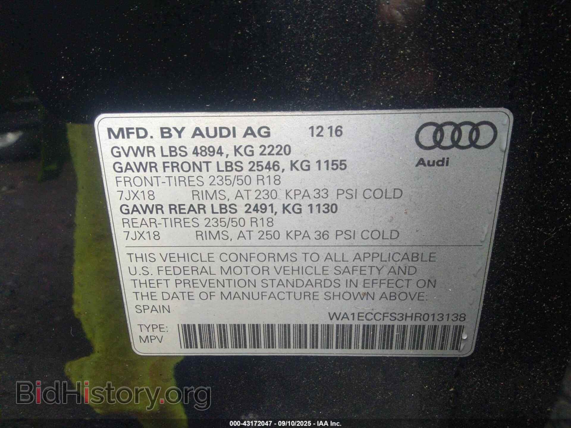 2017 AUDI Q3 - VIN: WA1ECCFS3HR013138 - Фото 9