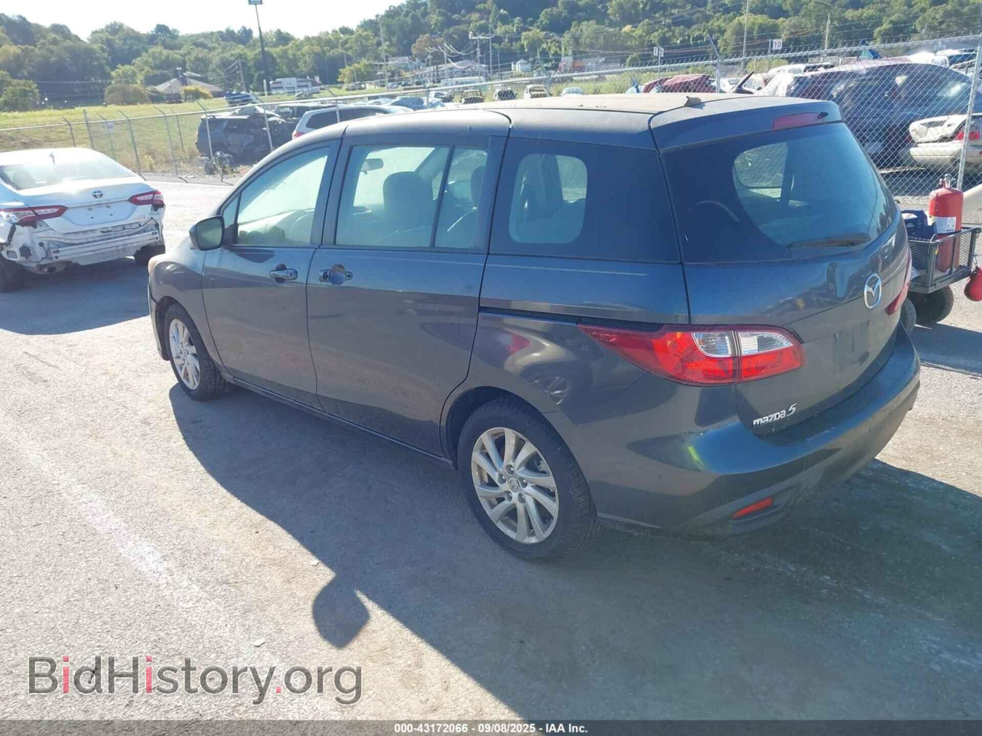 2012 MAZDA MAZDA5 - VIN: JM1CW2BL9C0101217 - Photo 3