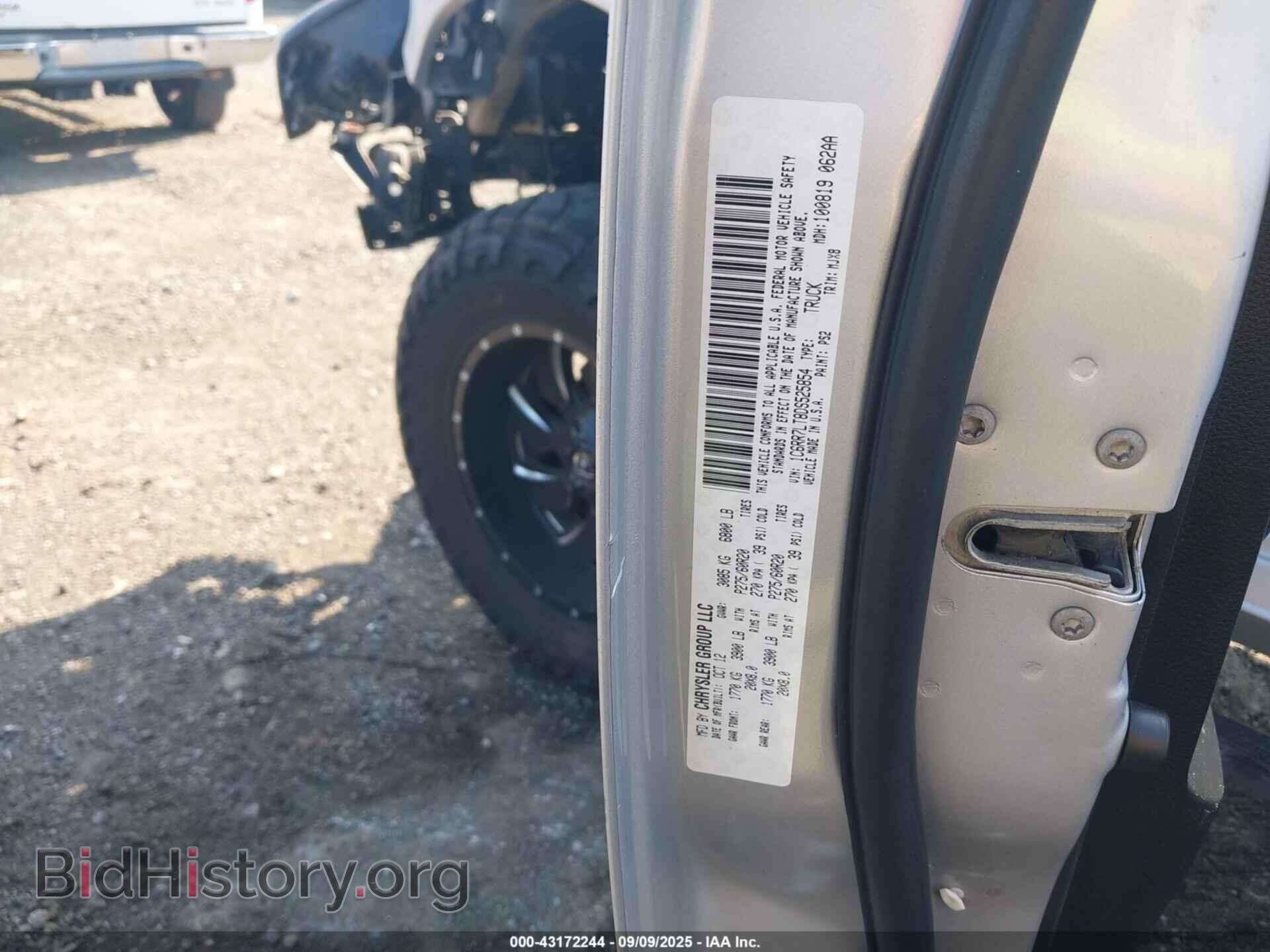 2013 RAM 1500 - VIN: 1C6RR7LT8DS525854 - Photo 9