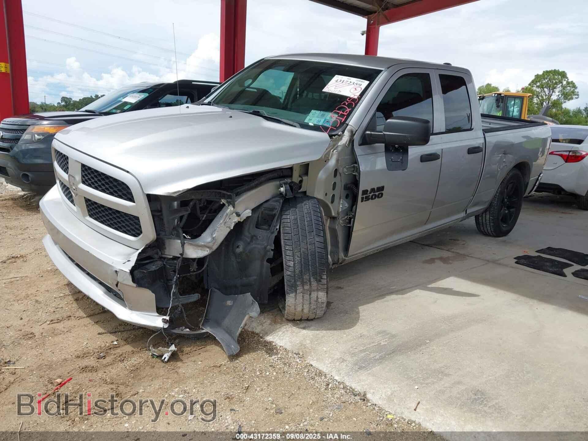 2017 RAM 1500 - VIN: 1C6RR6FT1HS865259 - Фото 2
