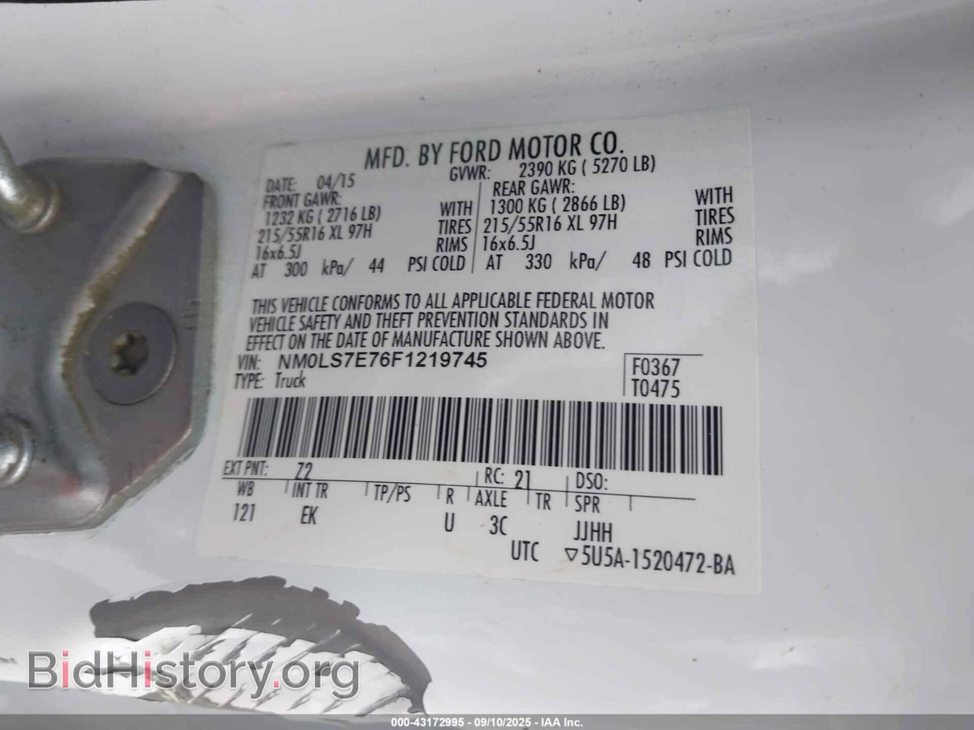 2015 FORD TRANSIT CONNECT - VIN: NM0LS7E76F1219745 - Фото 9
