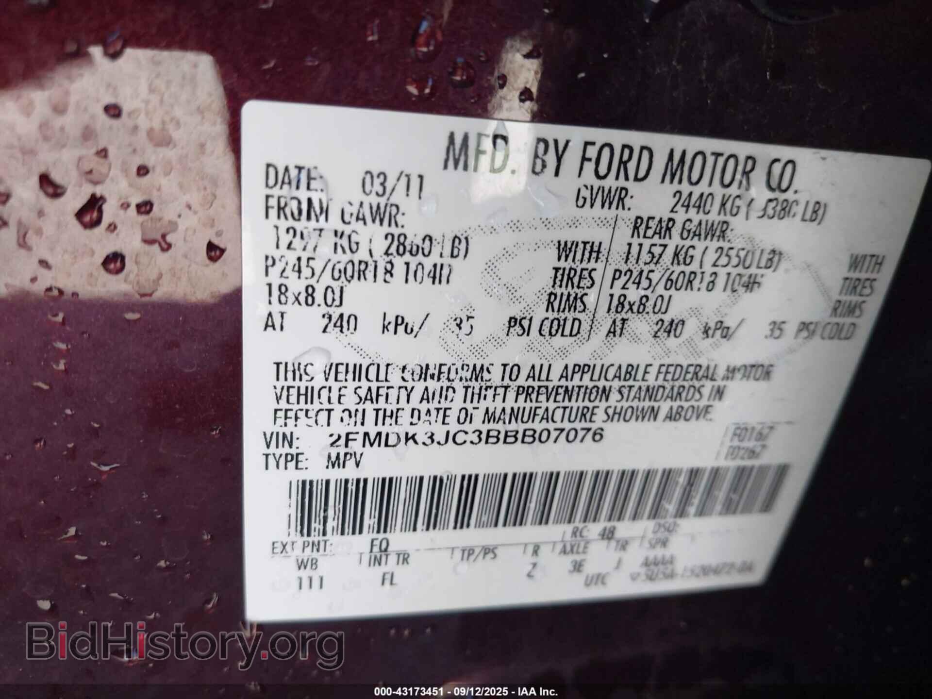 2011 FORD EDGE - VIN: 2FMDK3JC3BBB07076 - Фото 9