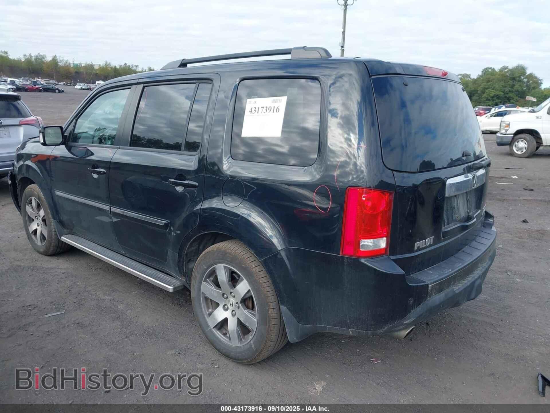 2012 HONDA PILOT - VIN: 5FNYF4H96CB012171 - Фото 3