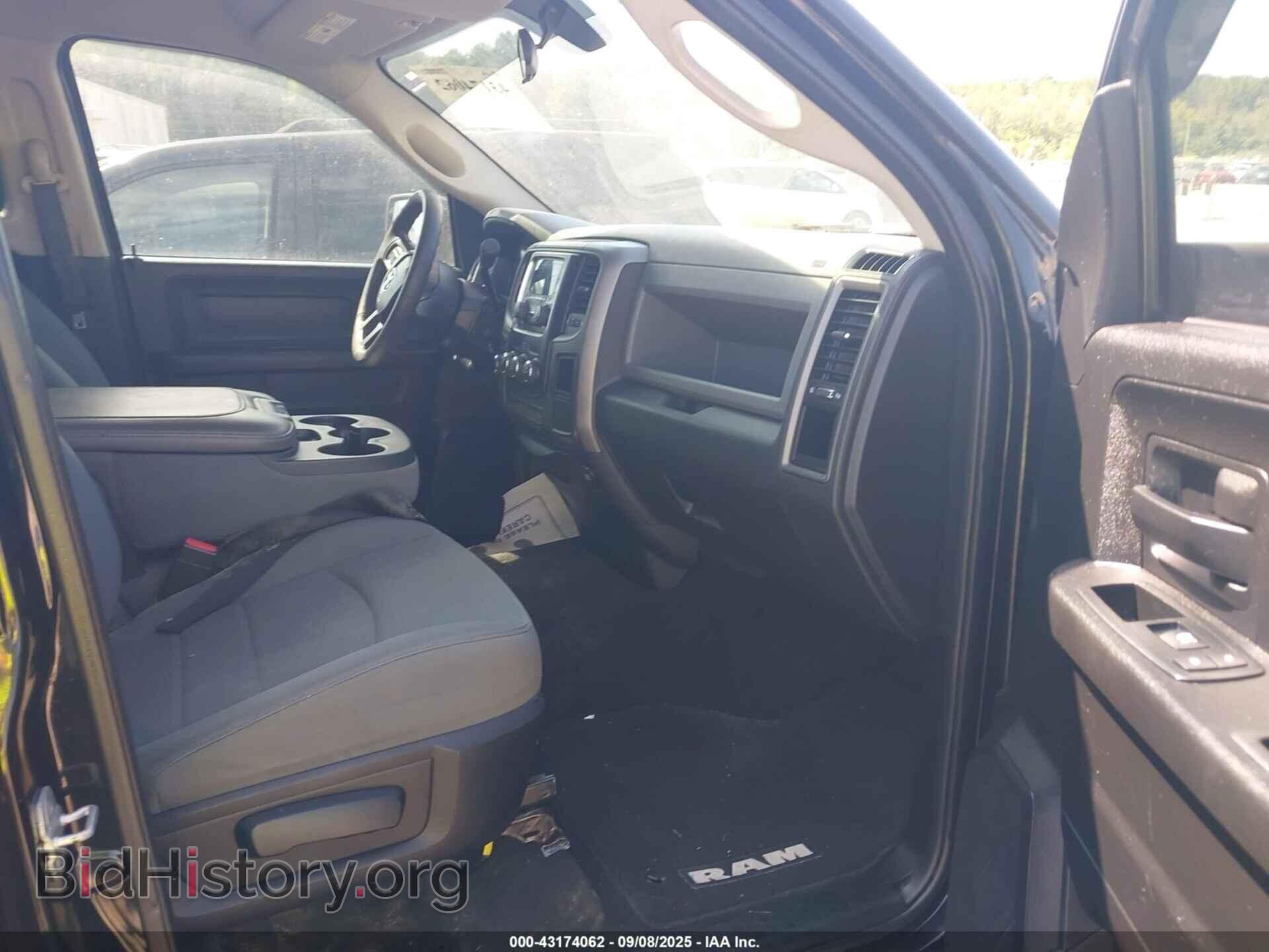 2013 RAM 1500 - VIN: 1C6RR7FT8DS631460 - Photo 5