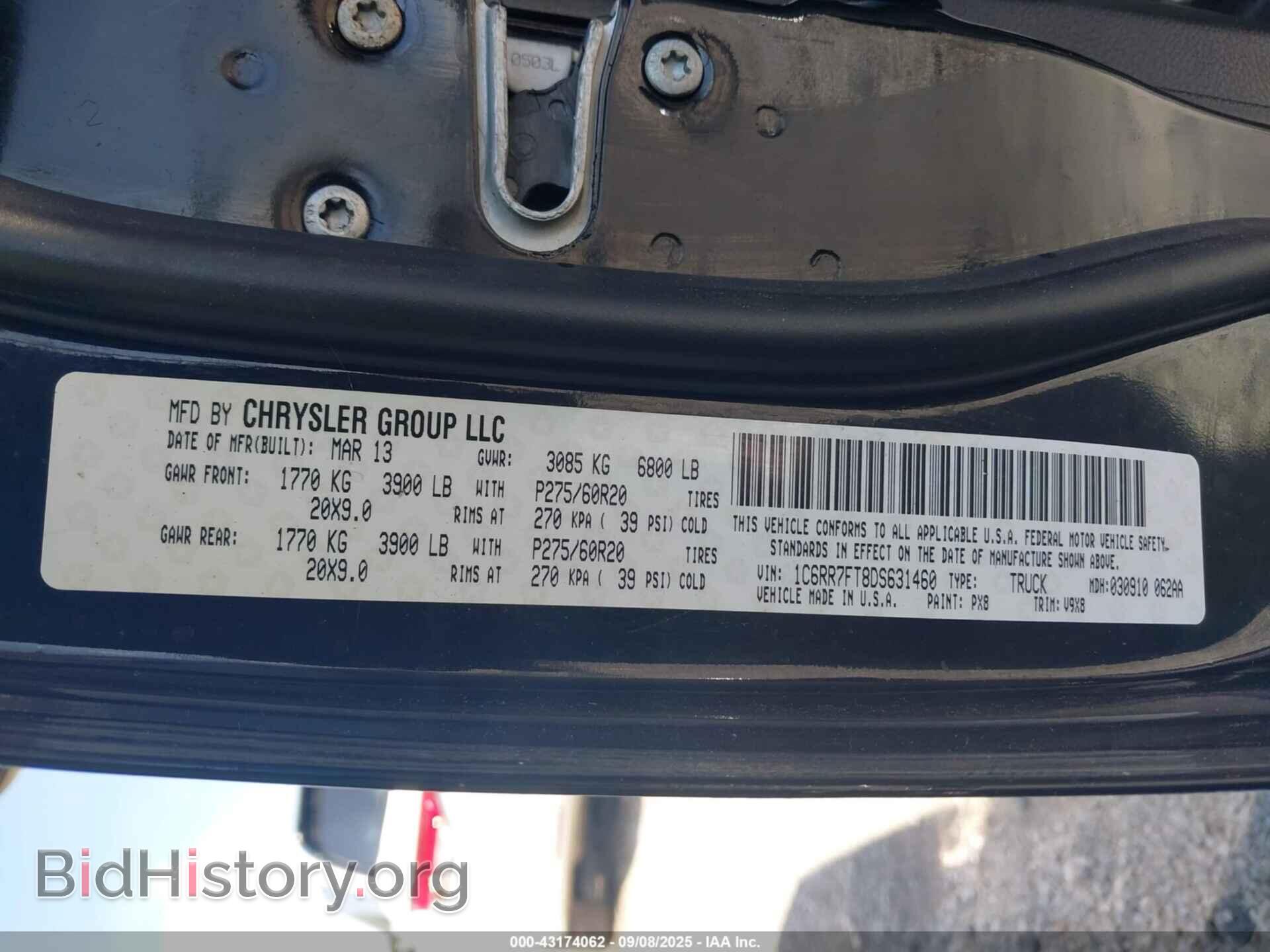 2013 RAM 1500 - VIN: 1C6RR7FT8DS631460 - Photo 9