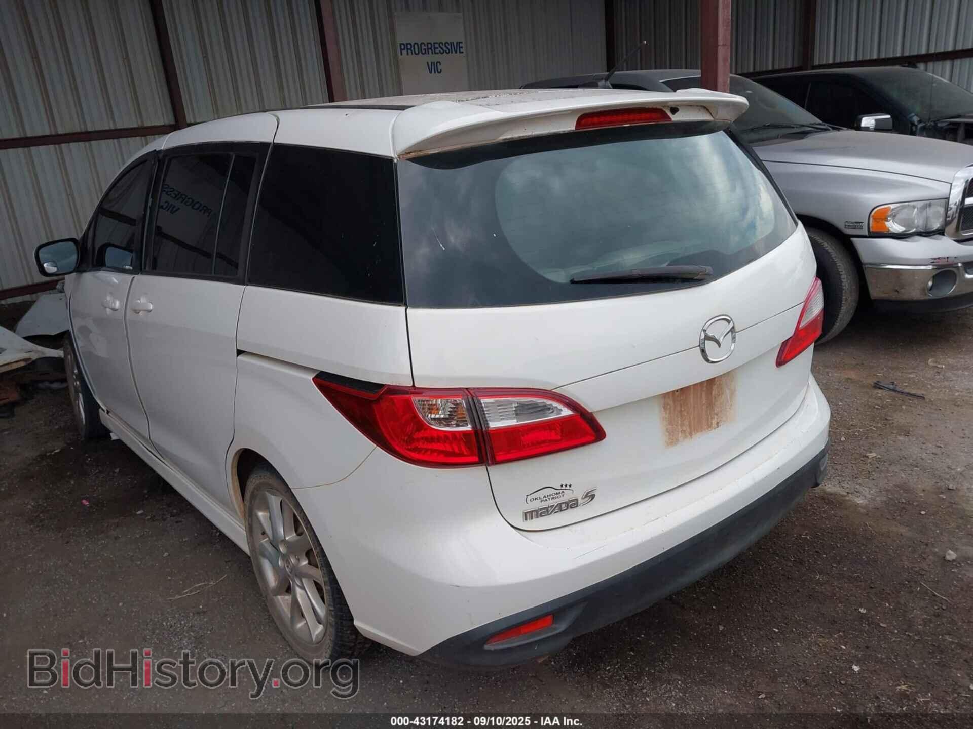 2012 MAZDA MAZDA5 - VIN: JM1CW2DL9C0111713 - Фото 3