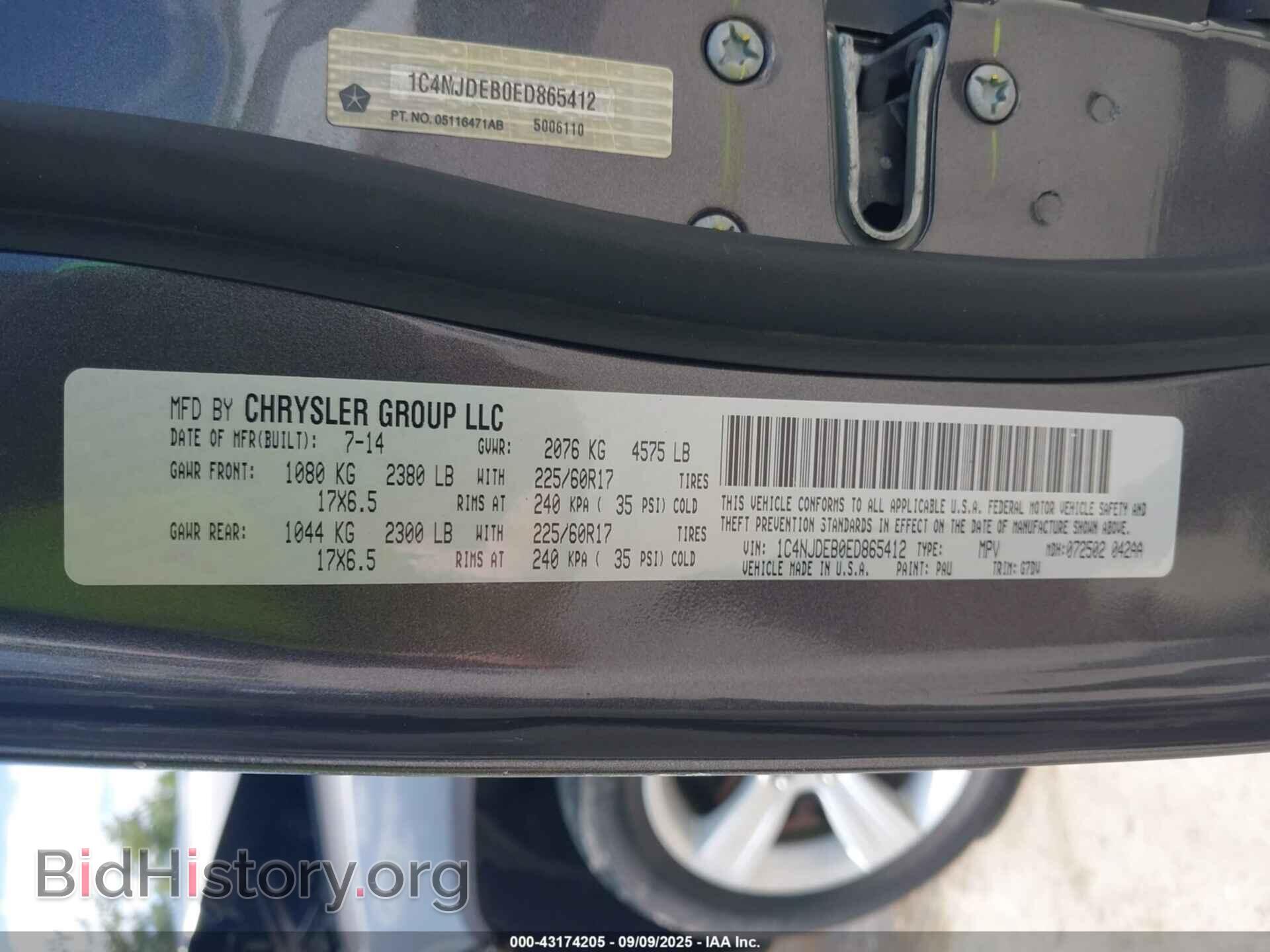 2014 JEEP COMPASS - VIN: 1C4NJDEB0ED865412 - Фото 9
