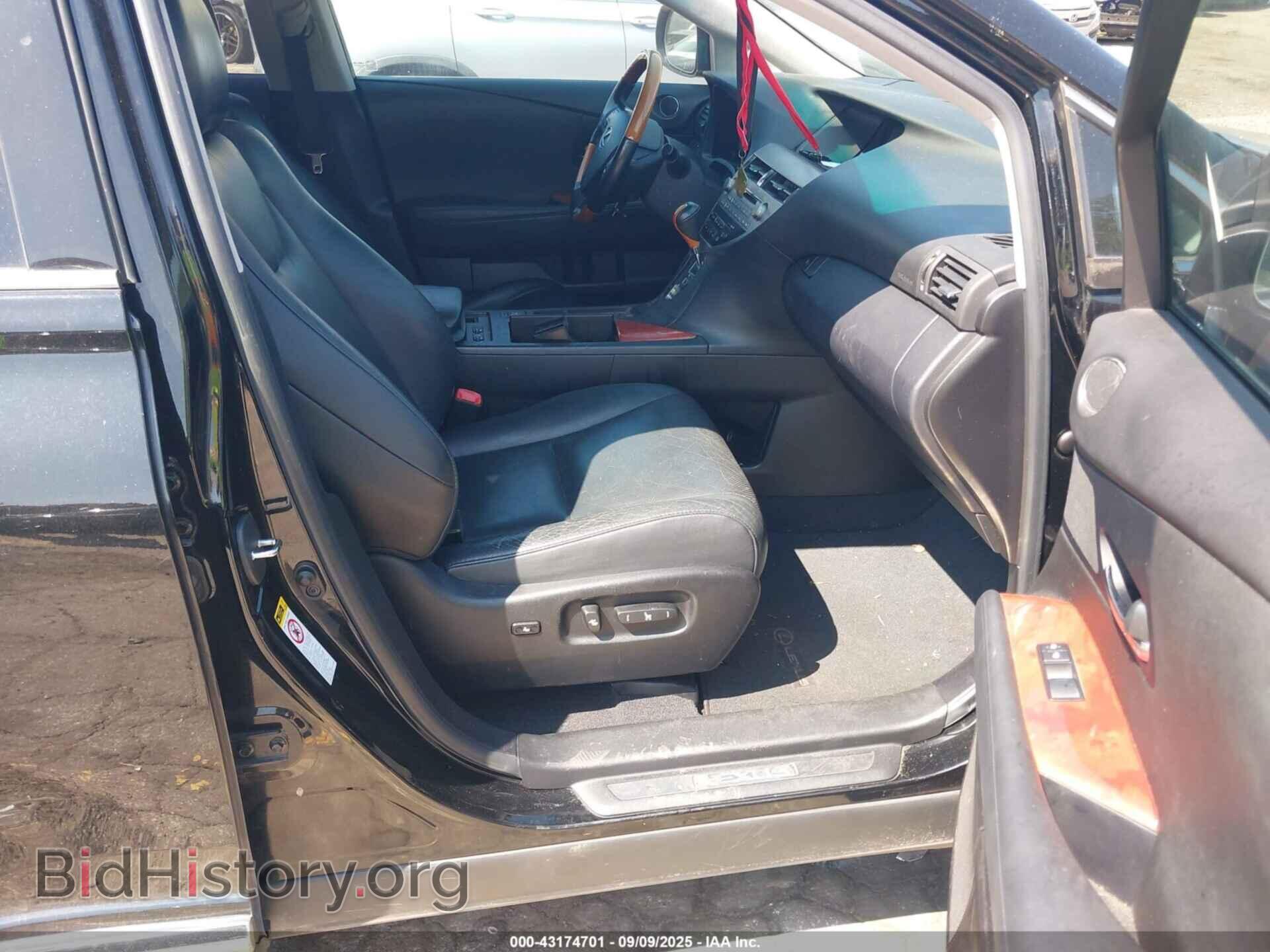 2011 LEXUS RX 350 - VIN: 2T2ZK1BA6BC060107 - Фото 5