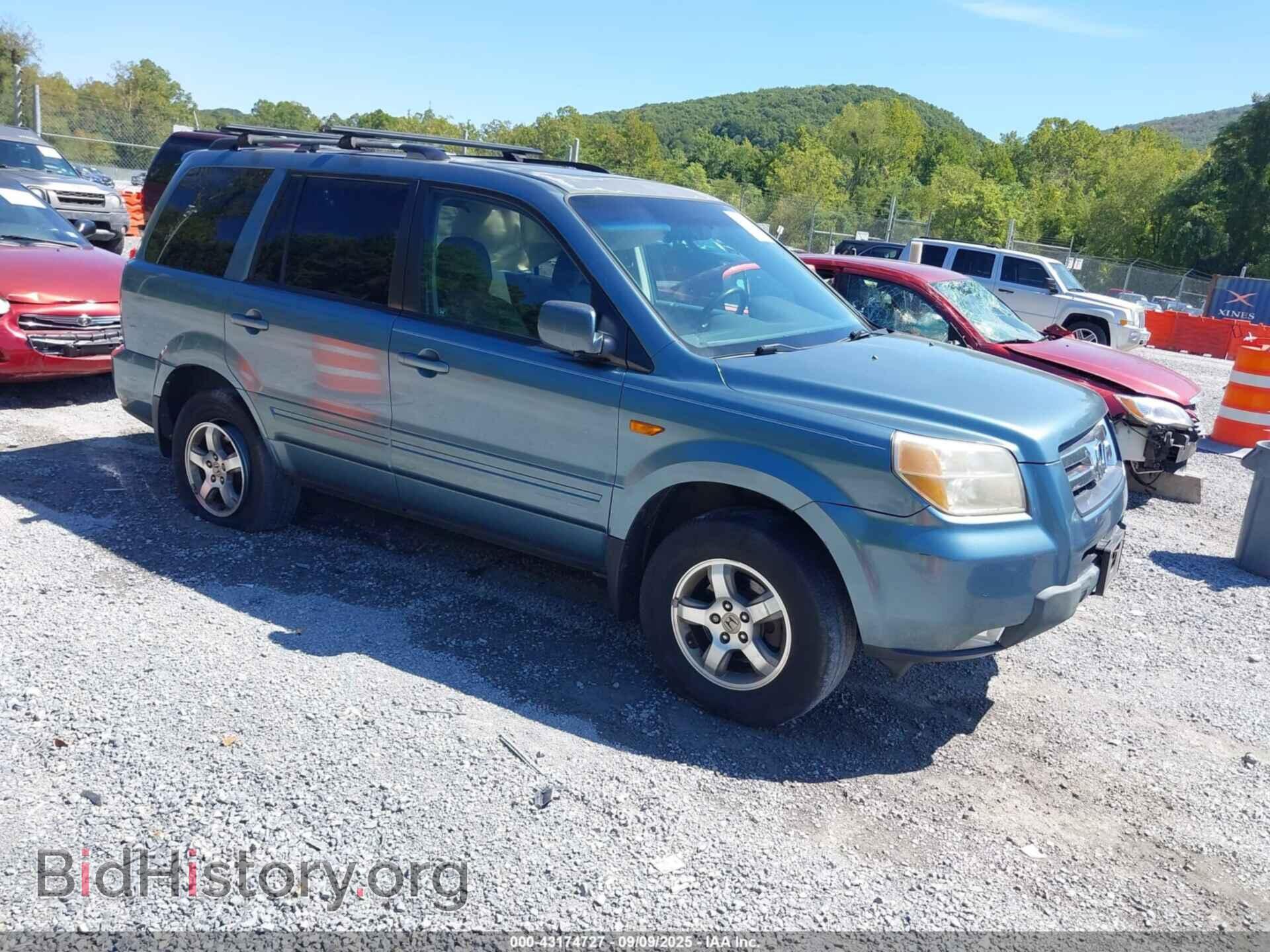 Фотография 5FNYF18318B009857 - HONDA PILOT 2008