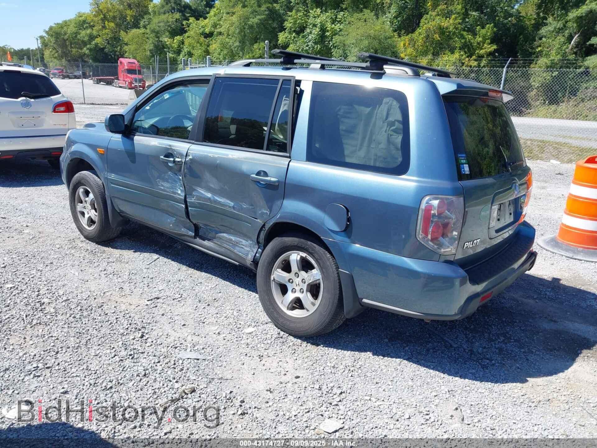 2008 HONDA PILOT - VIN: 5FNYF18318B009857 - Фото 3