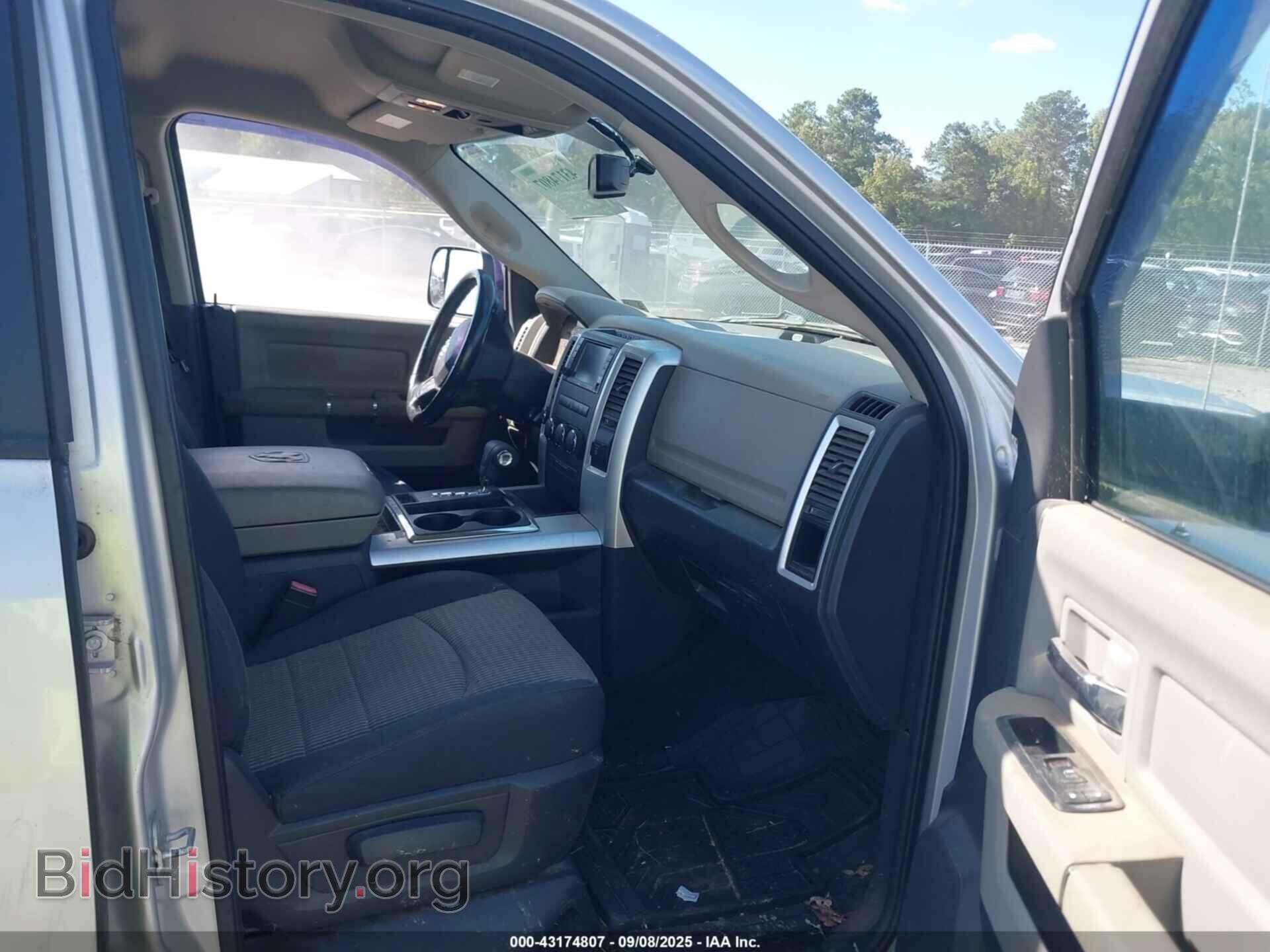 2012 RAM 1500 - VIN: 1C6RD7GT4CS219189 - Фото 5