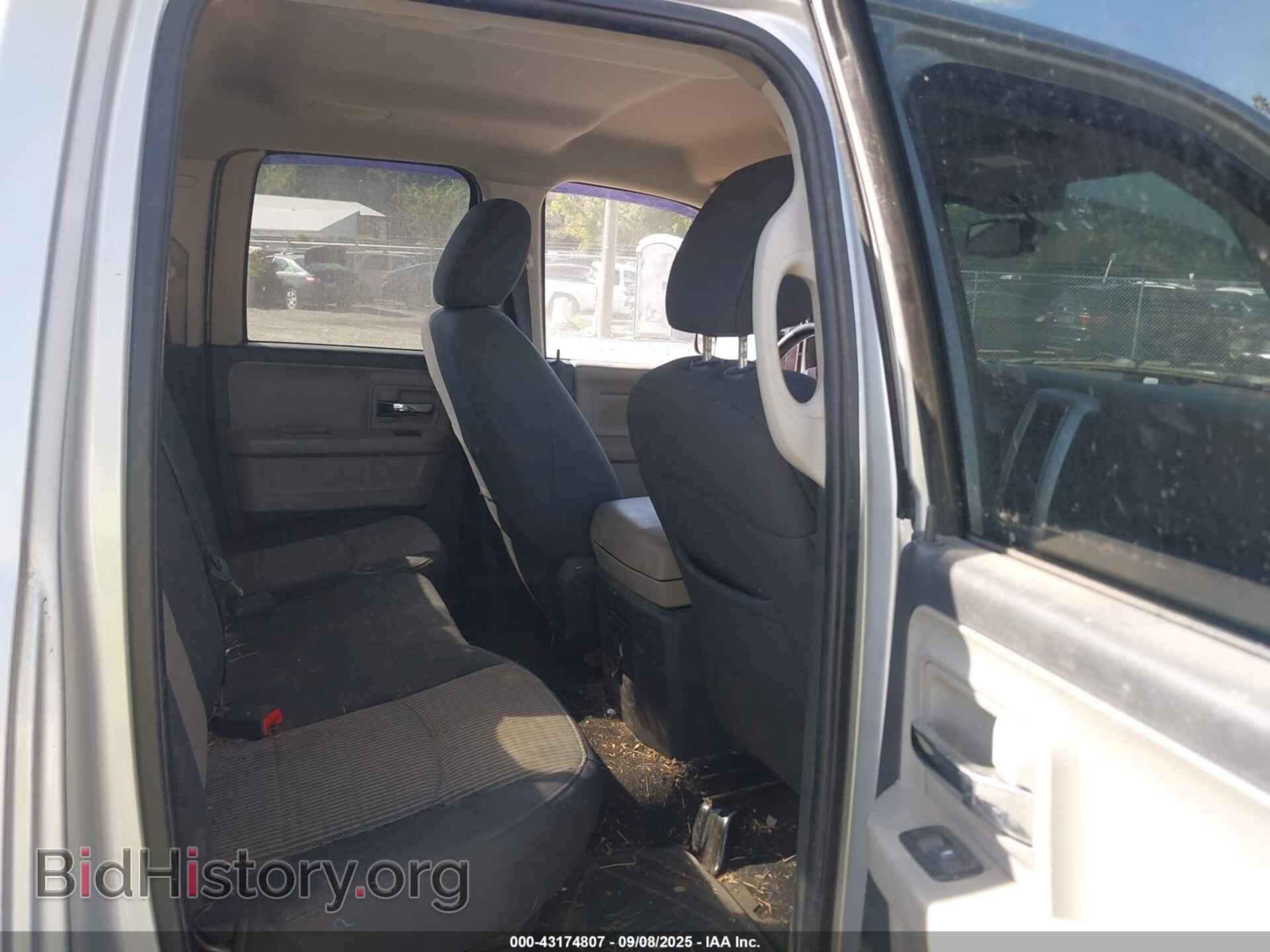 2012 RAM 1500 - VIN: 1C6RD7GT4CS219189 - Фото 8