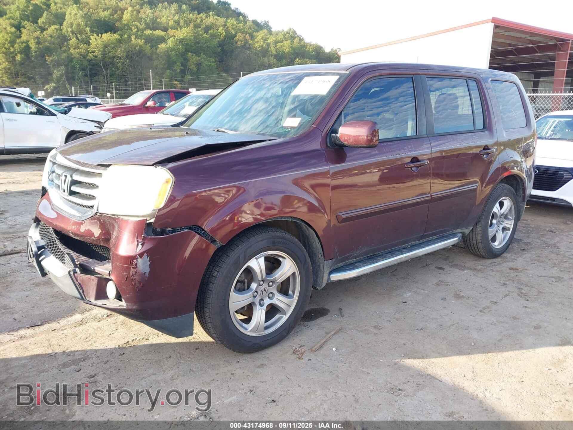 2012 HONDA PILOT - VIN: 5FNYF3H77CB008865 - Фото 2