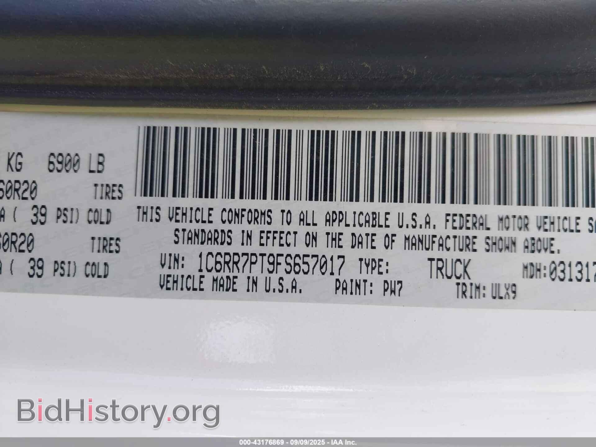2015 RAM 1500 - VIN: 1C6RR7PT9FS657017 - Фото 9