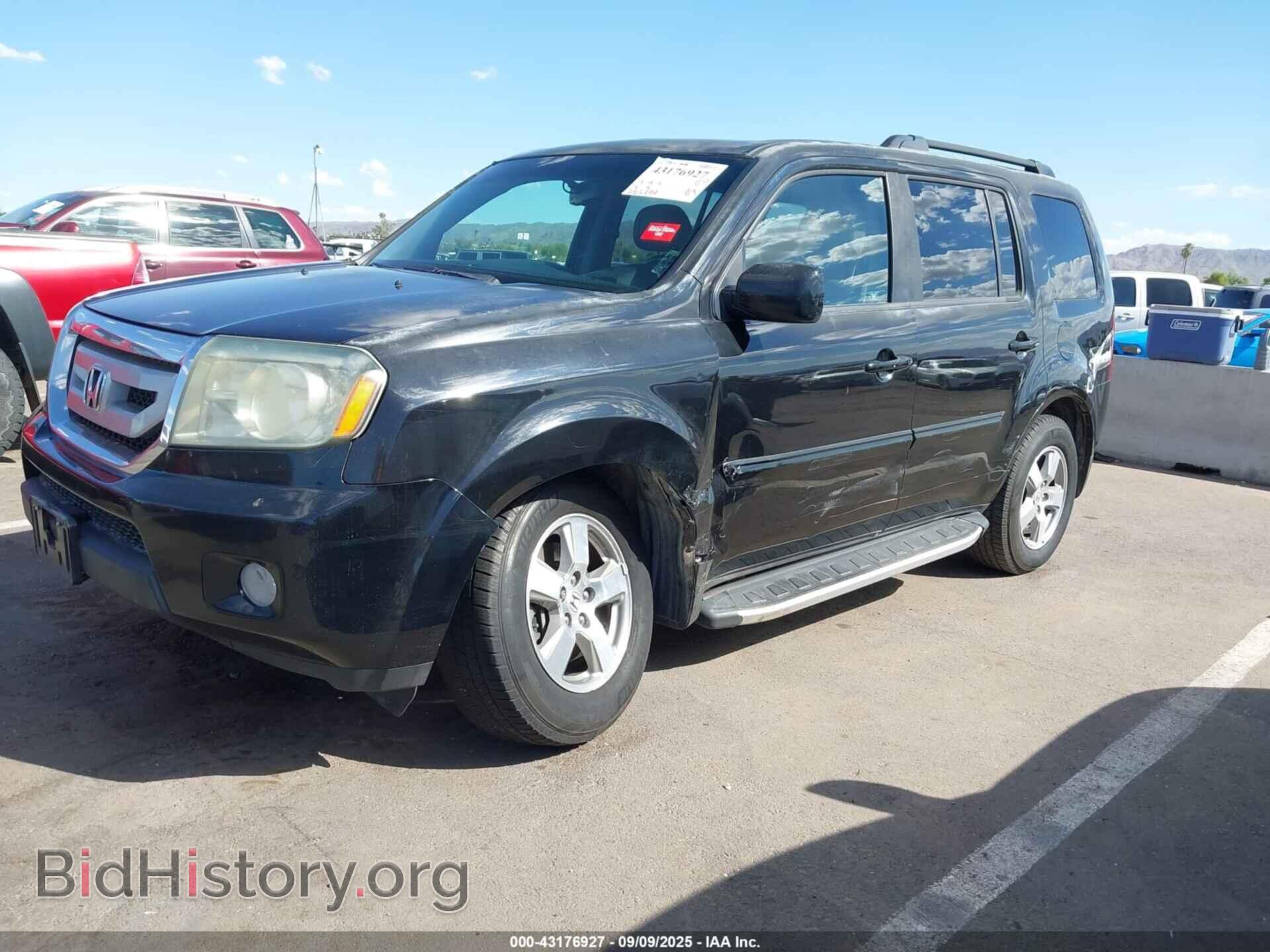 2011 HONDA PILOT - VIN: 5FNYF3H59BB011795 - Фото 2
