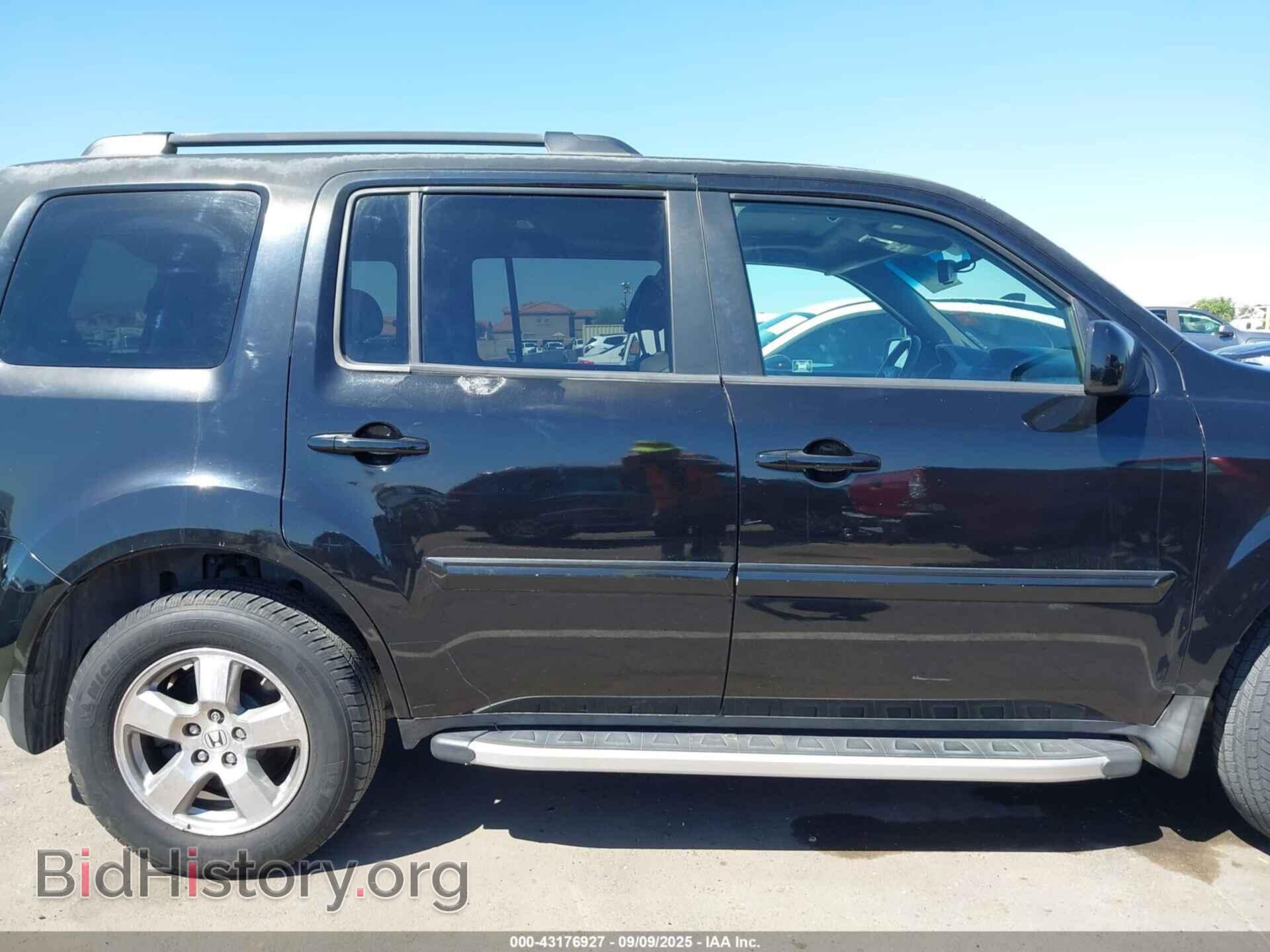 2011 HONDA PILOT - VIN: 5FNYF3H59BB011795 - Фото 13