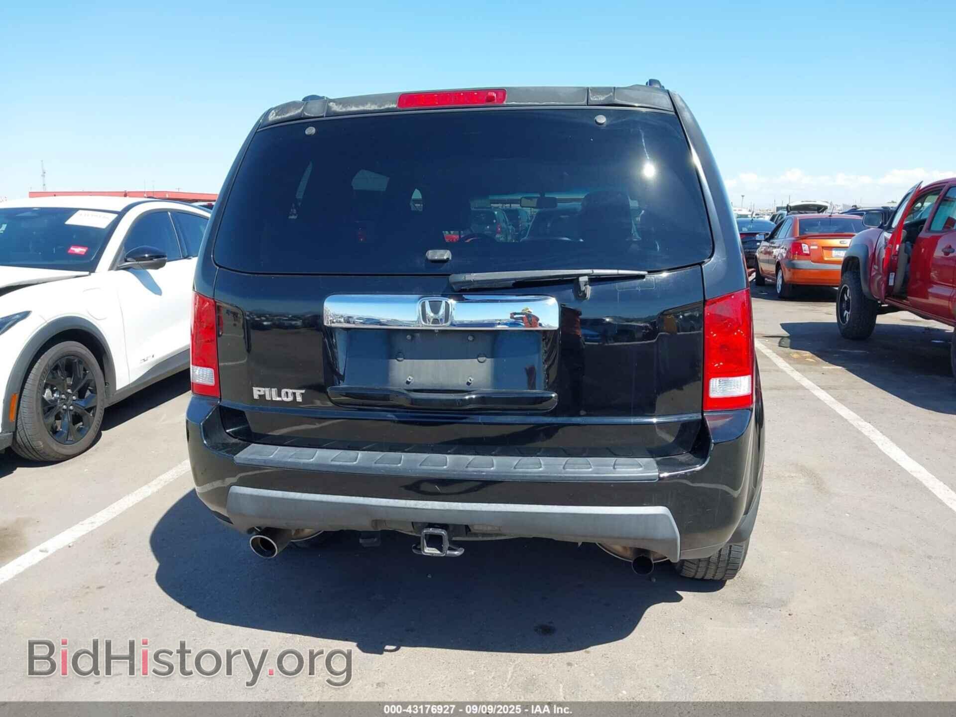 2011 HONDA PILOT - VIN: 5FNYF3H59BB011795 - Фото 16